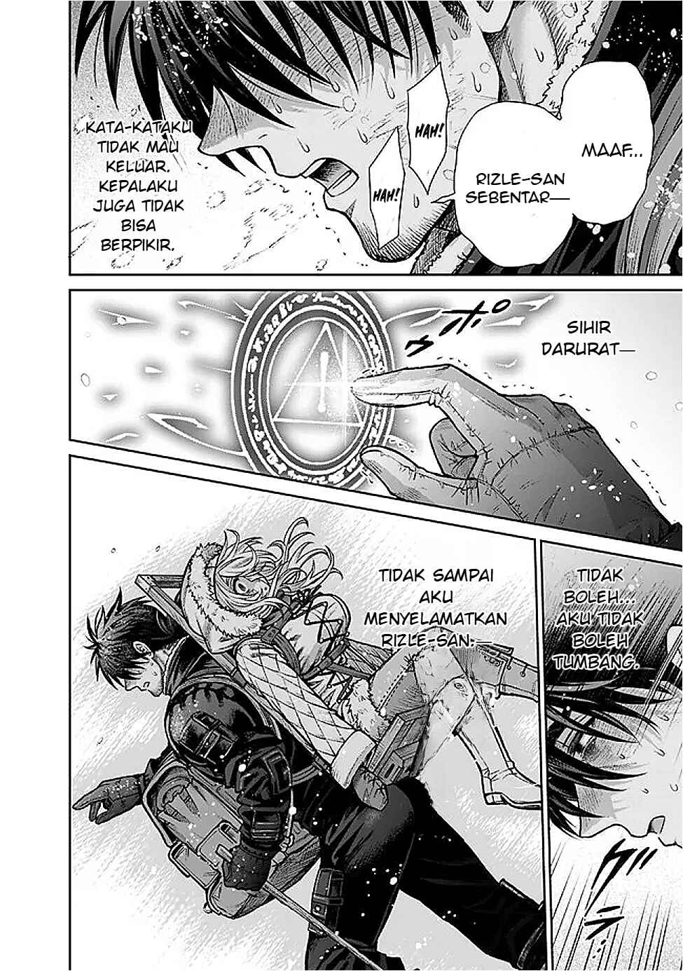 Boroboro no Elf-san wo Shiawase ni Suru Kusuriuri-san Chapter 10 - Page 9