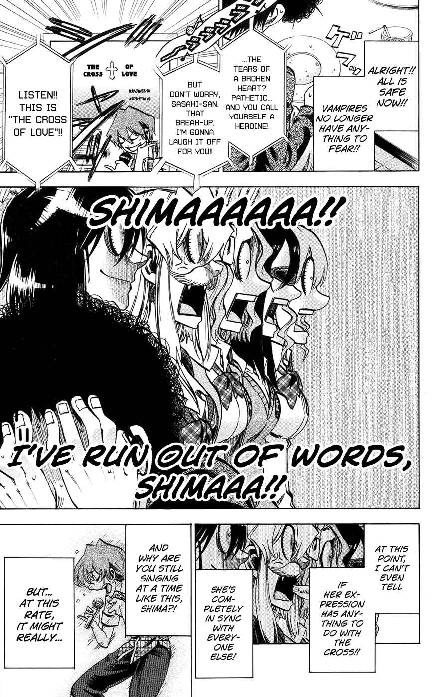 Jitsu wa Watashi wa Chapter 144 - Page 15