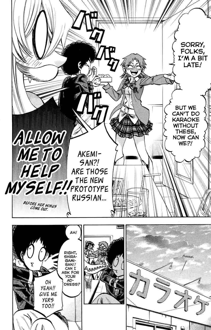 Jitsu wa Watashi wa Chapter 144 - Page 16