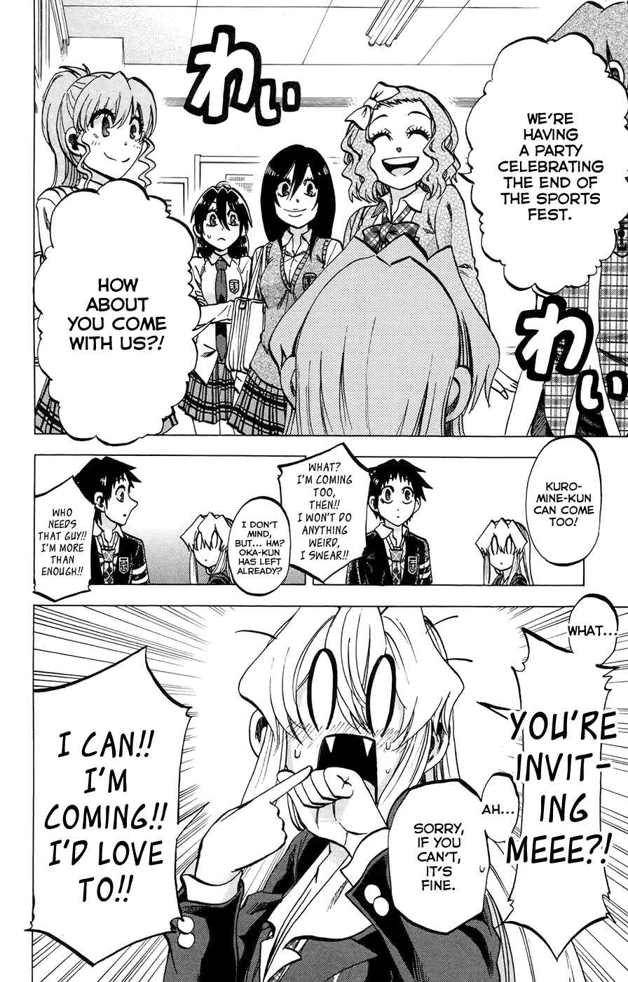 Jitsu wa Watashi wa Chapter 144 - Page 2