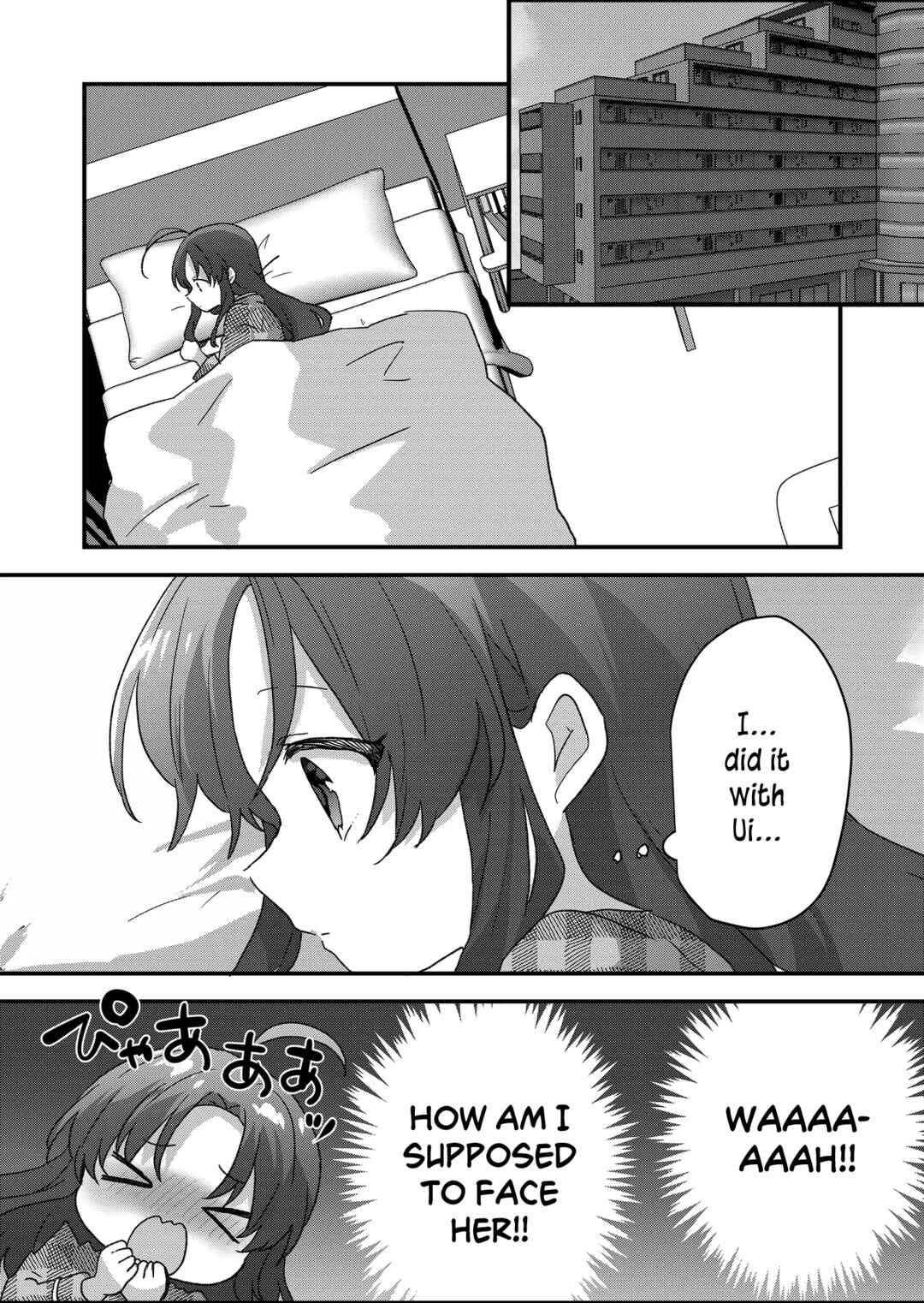 Kuzu Rouninsei, Jinsei ga Tsurai no de Yoru no Onee-san wo Yondemita Chapter 102 - Page 1