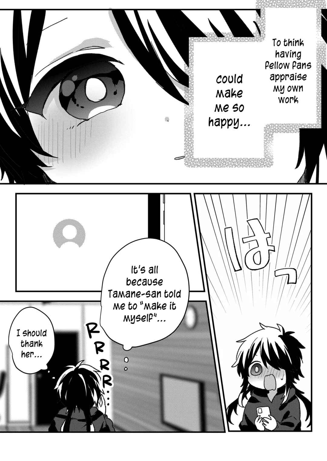 Kuzu Rouninsei, Jinsei ga Tsurai no de Yoru no Onee-san wo Yondemita Chapter 102 - Page 12