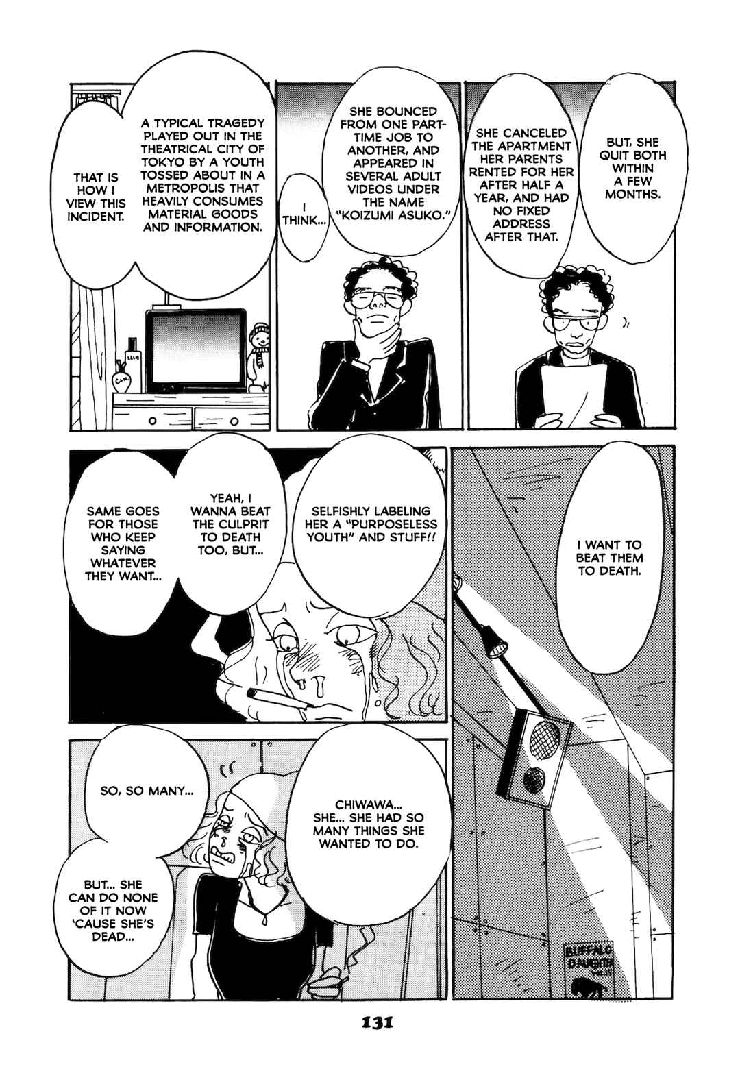 Chiwawa-chan Chapter 5 - Page 10