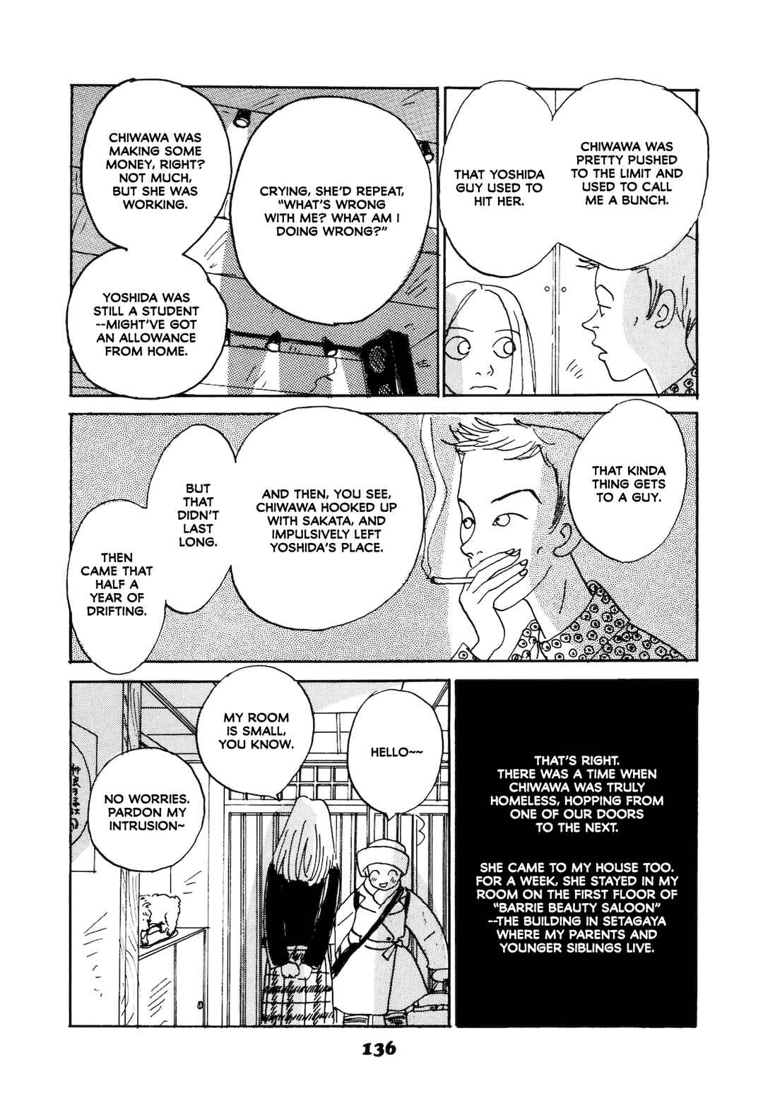 Chiwawa-chan Chapter 5 - Page 15