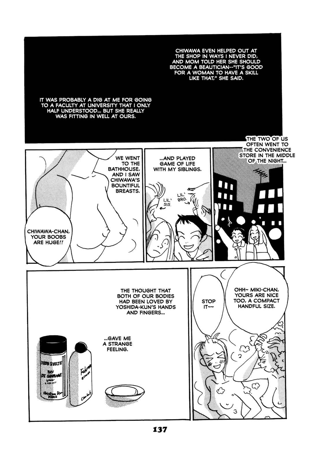 Chiwawa-chan Chapter 5 - Page 16