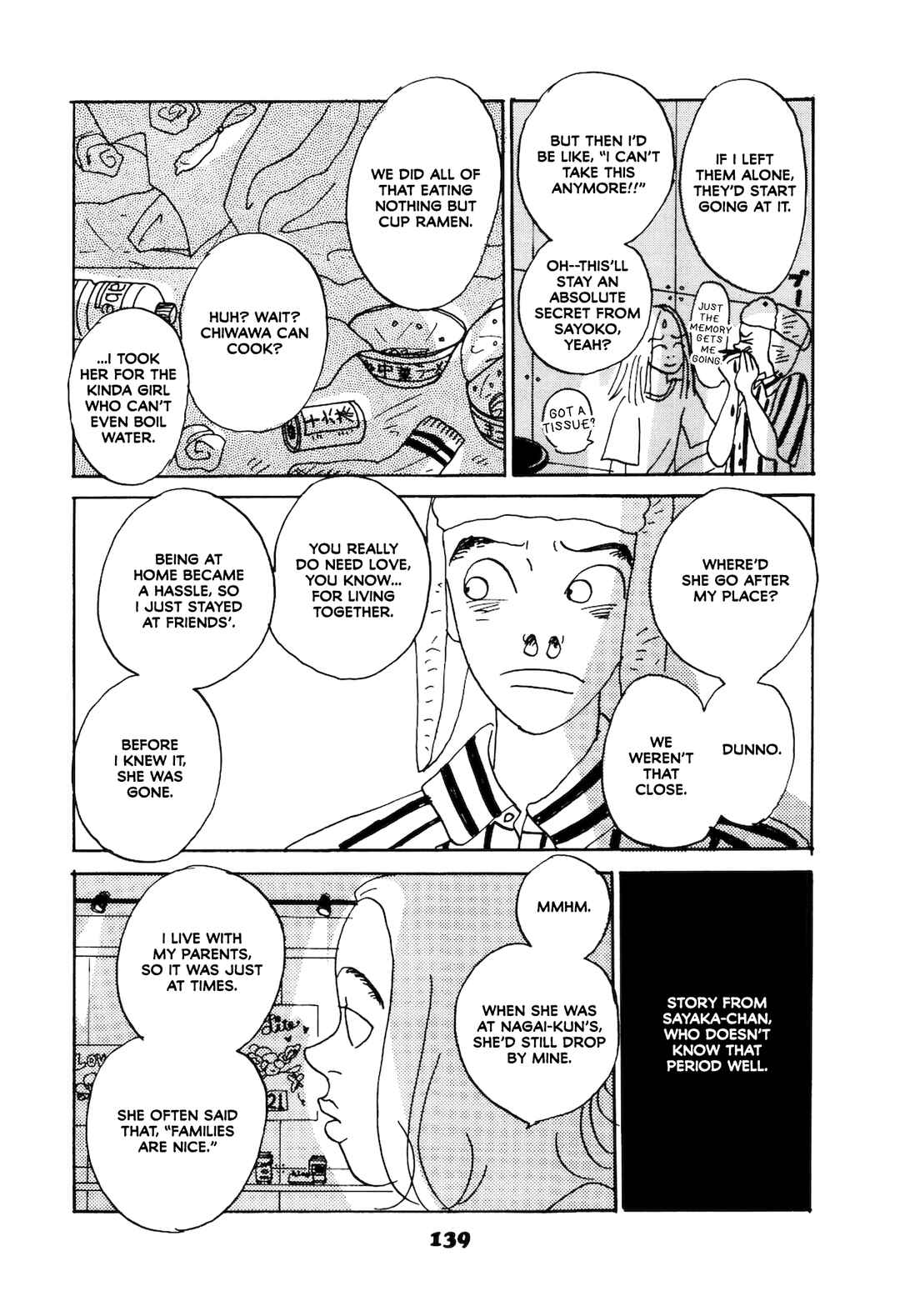 Chiwawa-chan Chapter 5 - Page 18