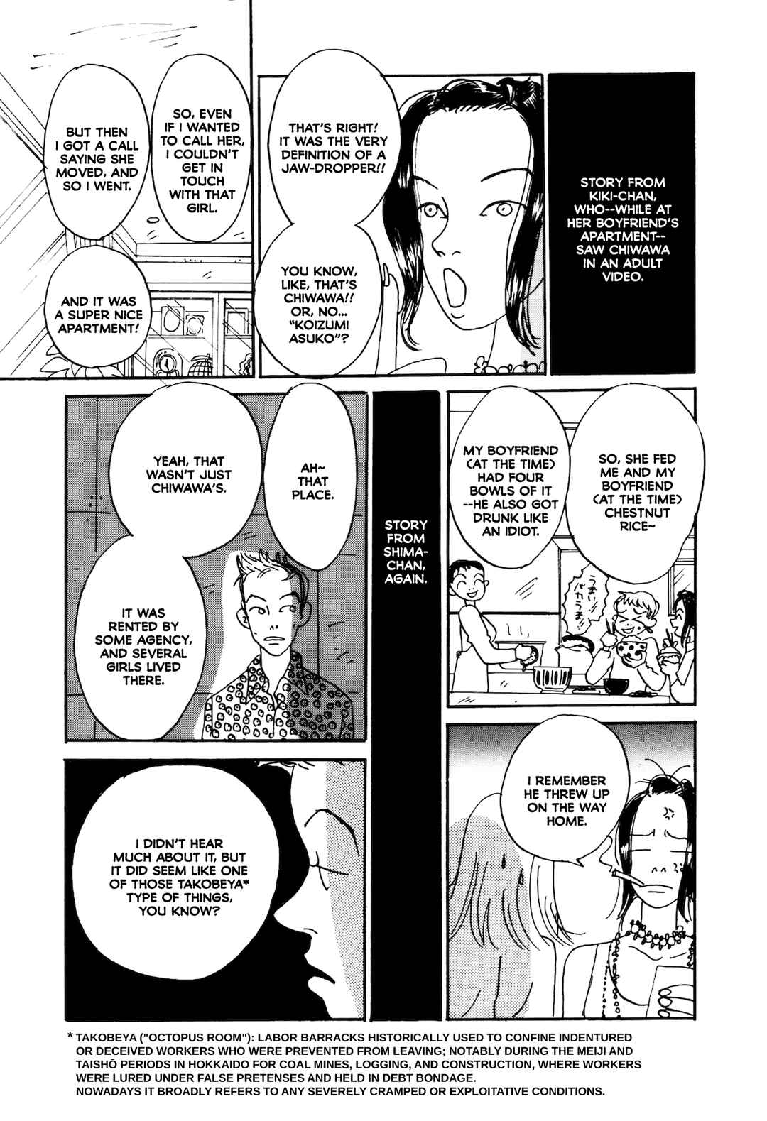 Chiwawa-chan Chapter 5 - Page 20