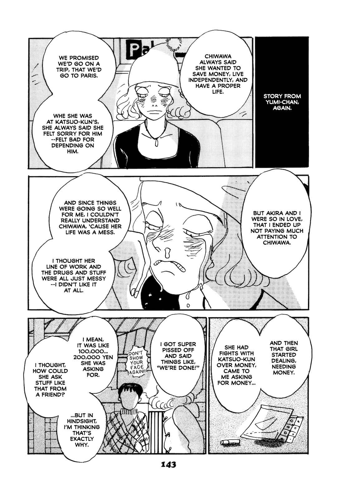 Chiwawa-chan Chapter 5 - Page 22