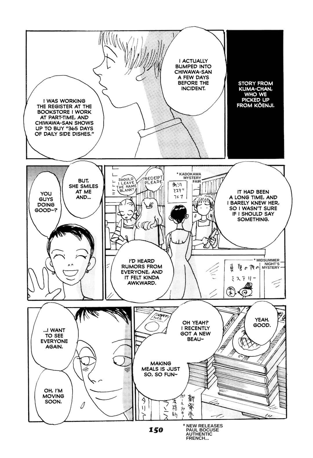Chiwawa-chan Chapter 5 - Page 28