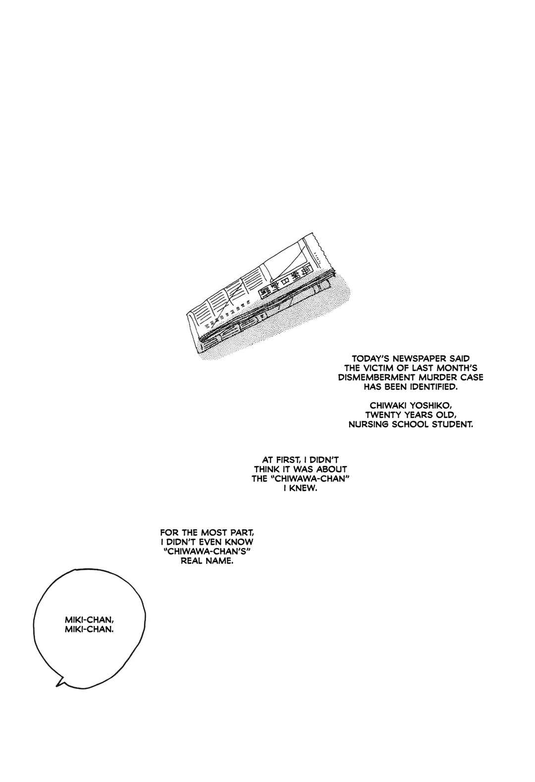 Chiwawa-chan Chapter 5 - Page 3