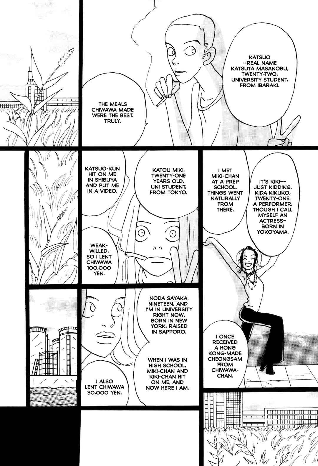 Chiwawa-chan Chapter 5 - Page 30