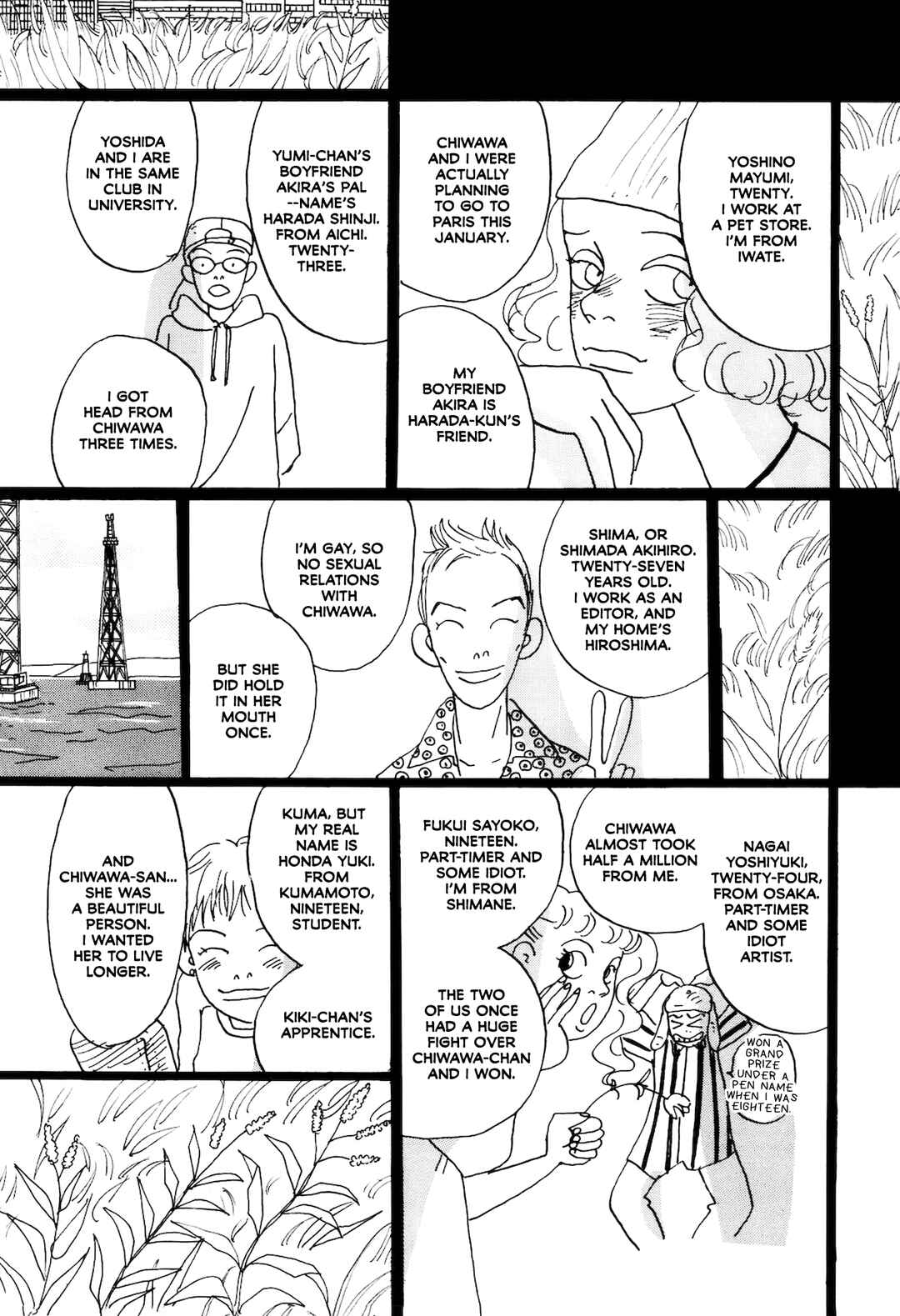 Chiwawa-chan Chapter 5 - Page 31