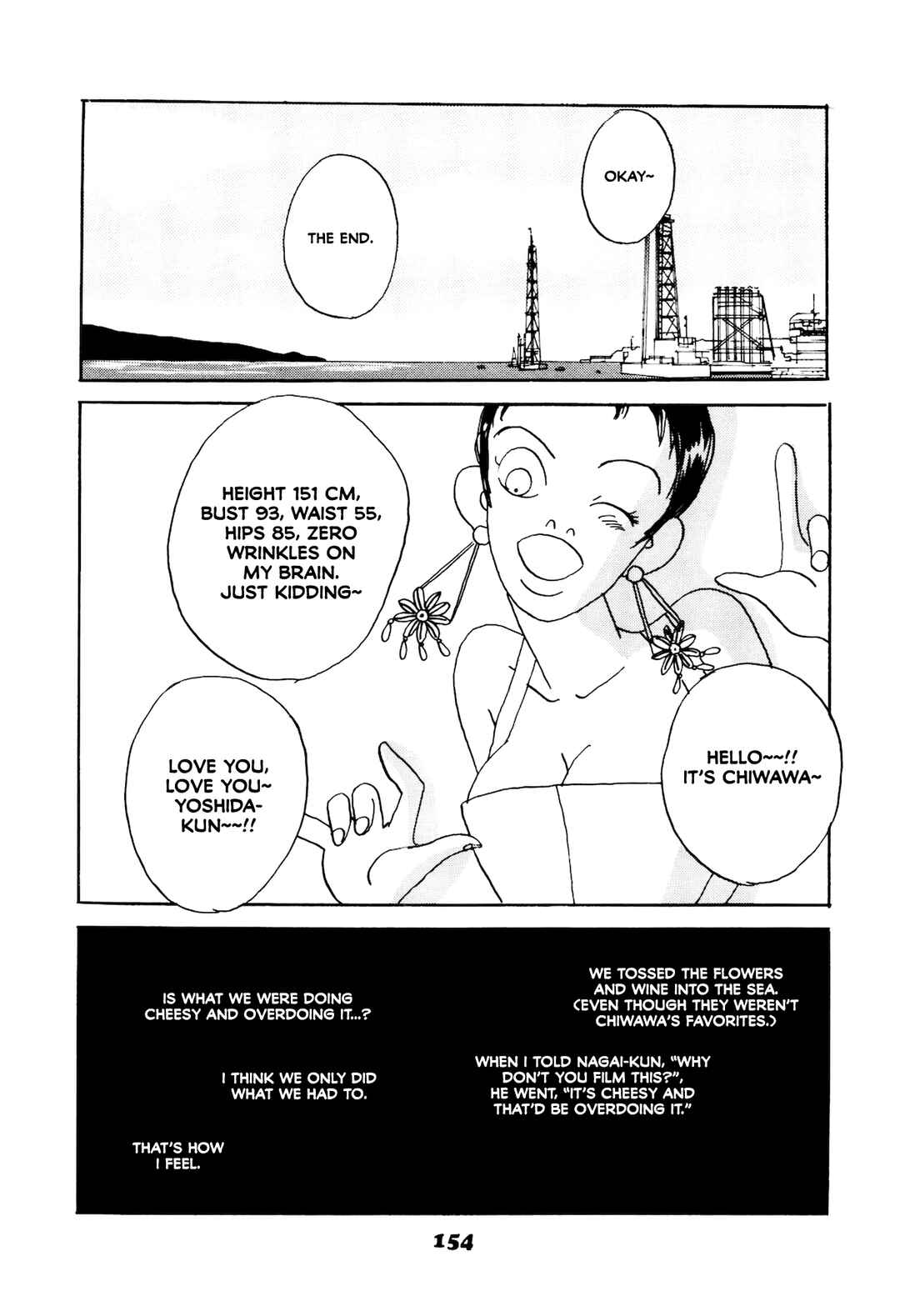 Chiwawa-chan Chapter 5 - Page 32