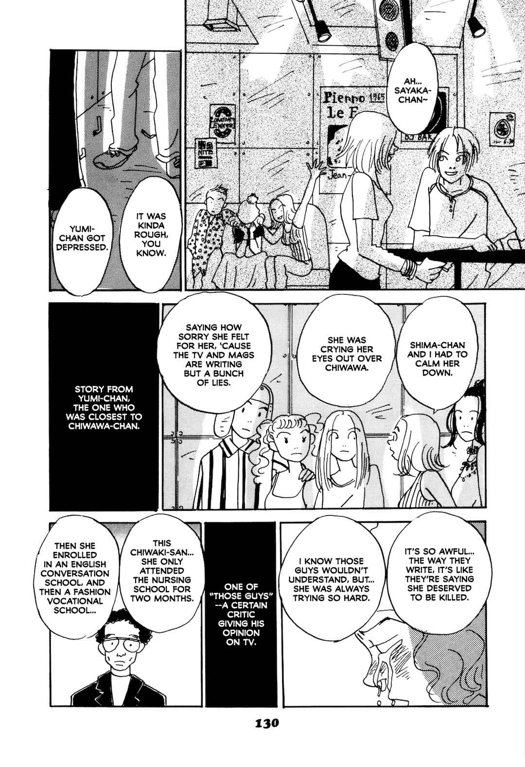 Chiwawa-chan Chapter 5 - Page 9