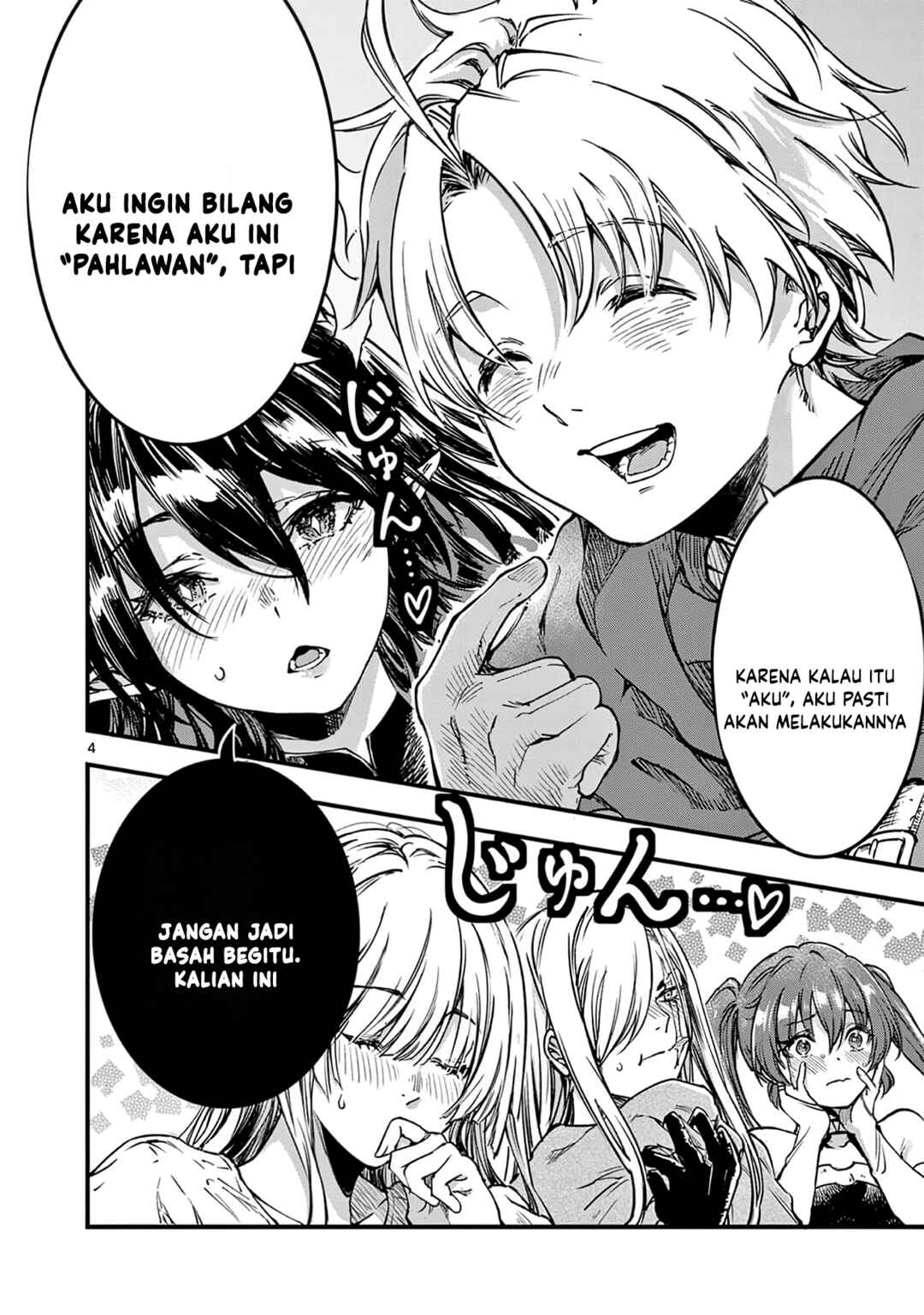 Lilia · Pregnant · The · World · End Chapter 38 - Page 6