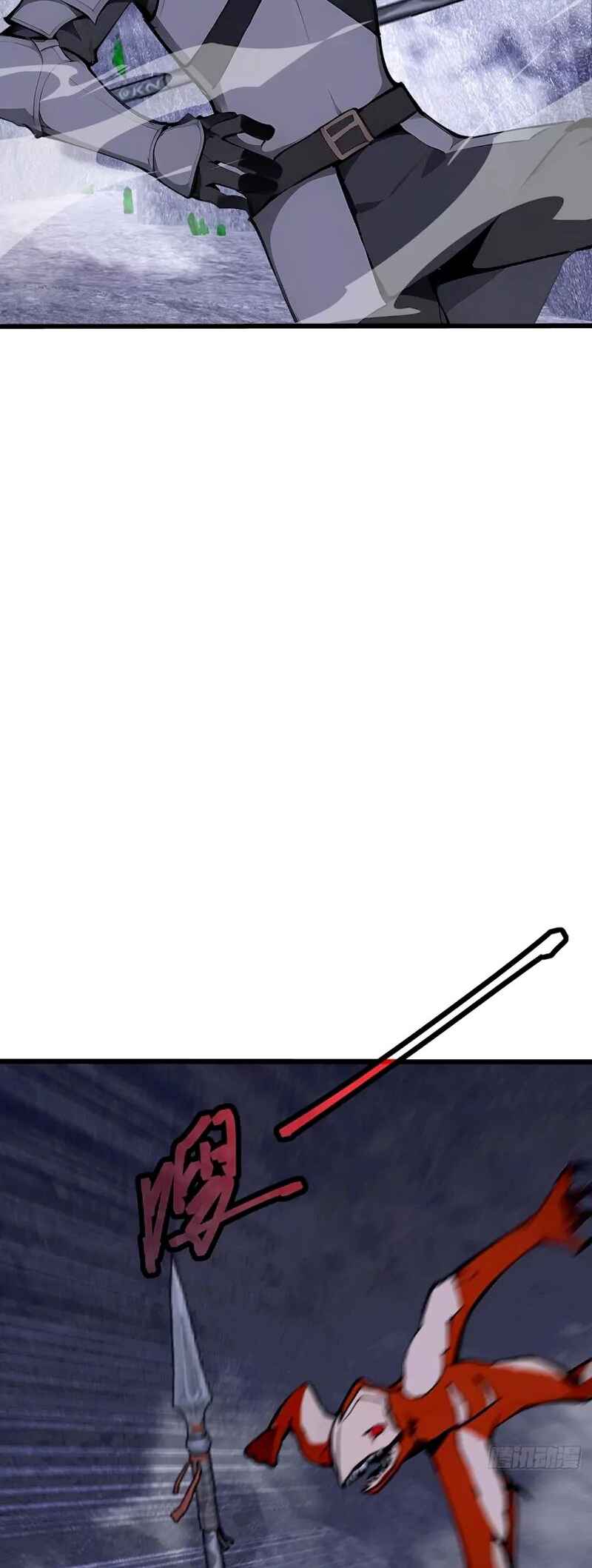Mythical Invasion: I Slay Gods on Earth Chapter 21 - Page 23
