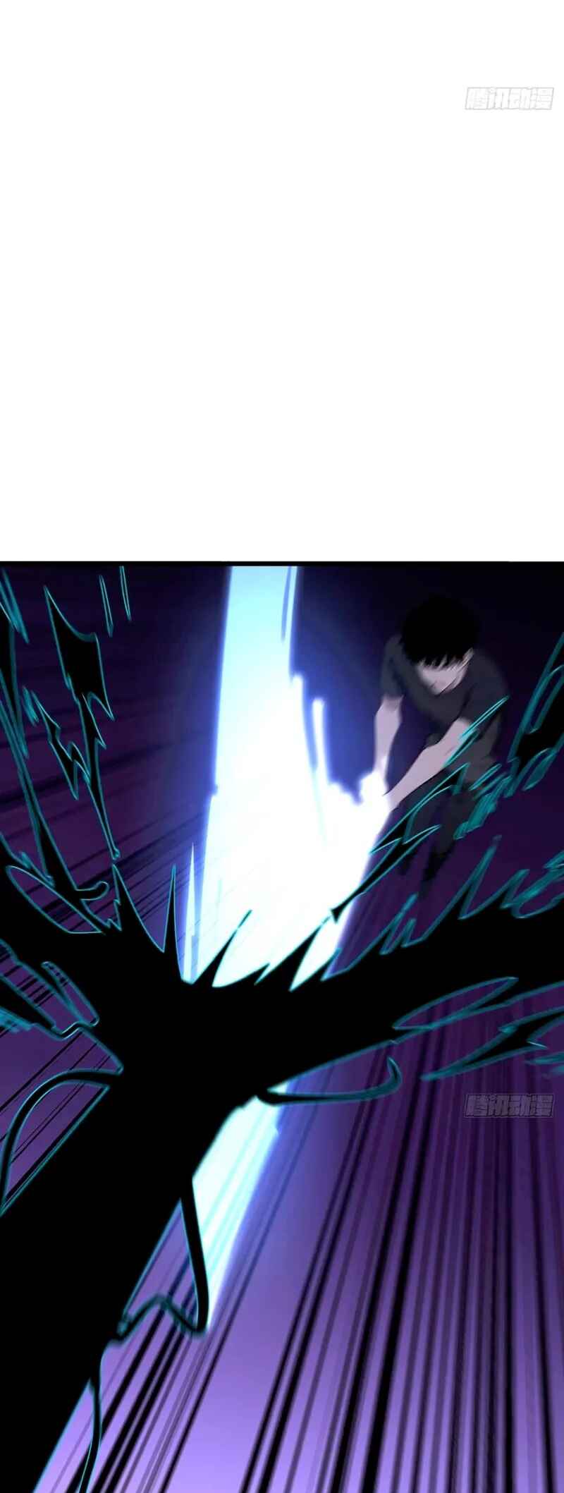 Mythical Invasion: I Slay Gods on Earth Chapter 21 - Page 45