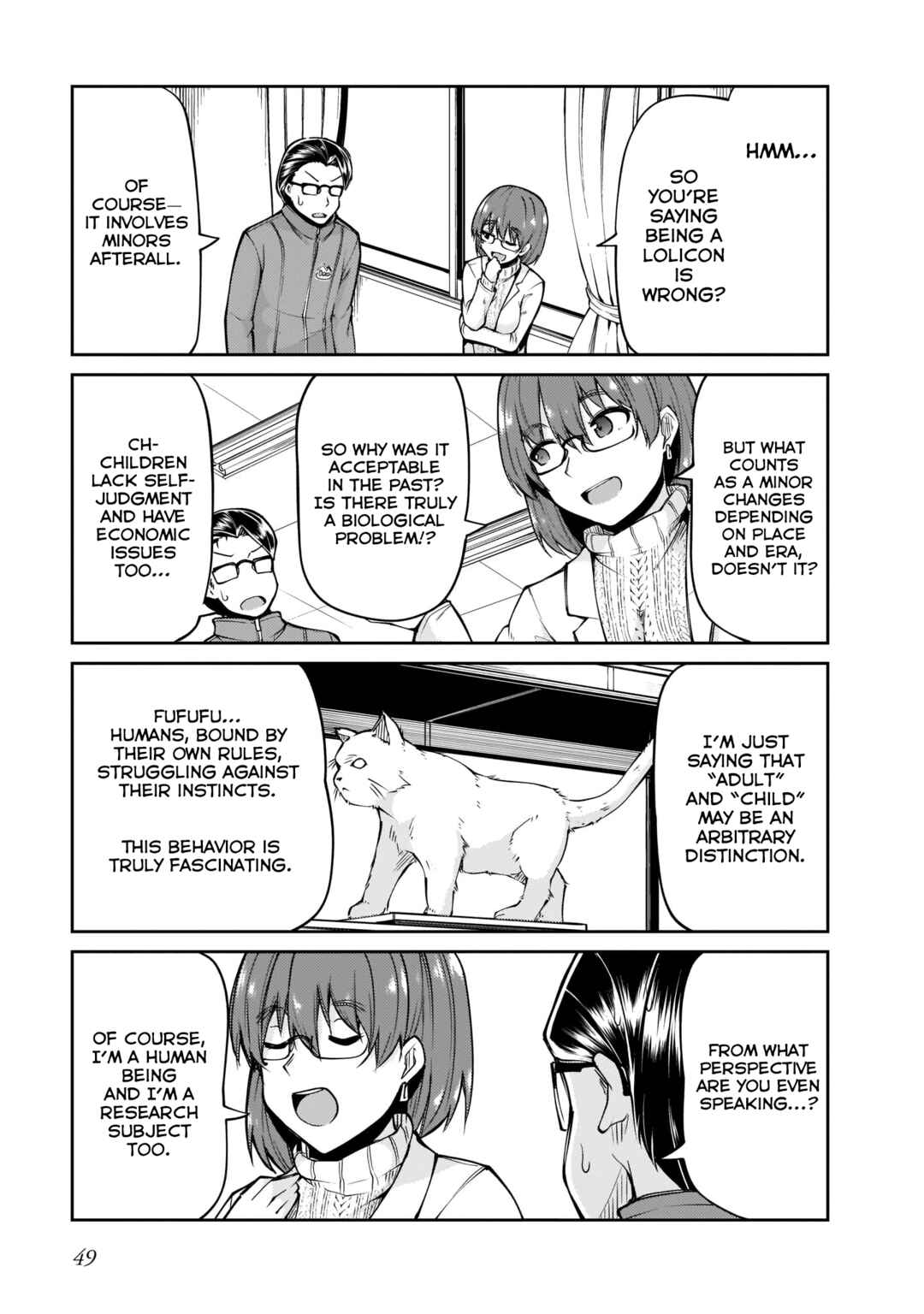 Osanai Fusai wa Itonamitai Chapter 11 - Page 11