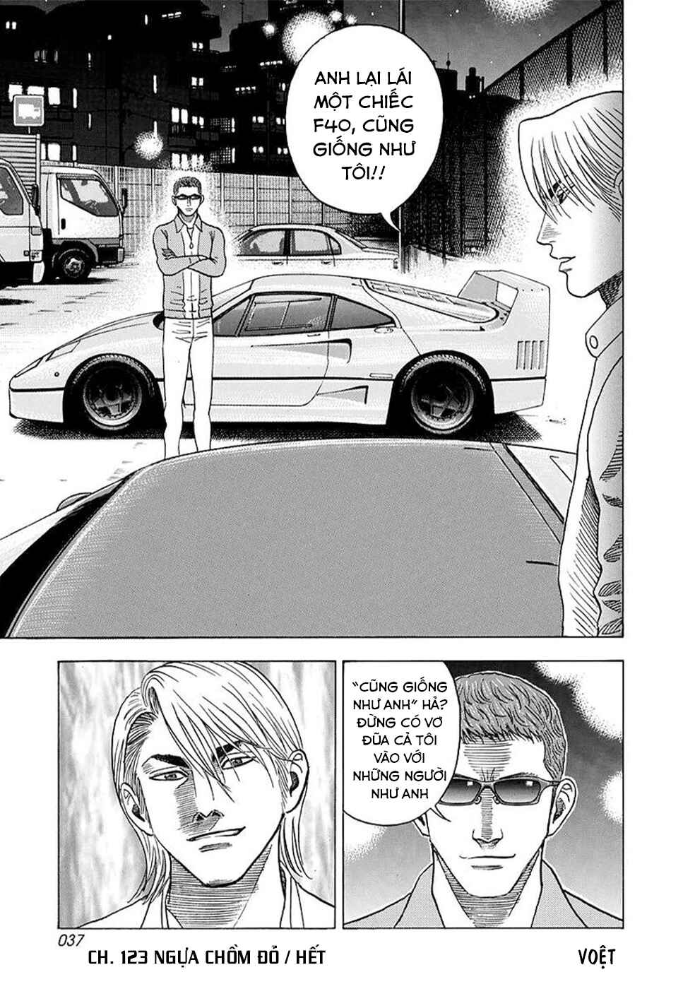Countach Chapter 123 - Page 18