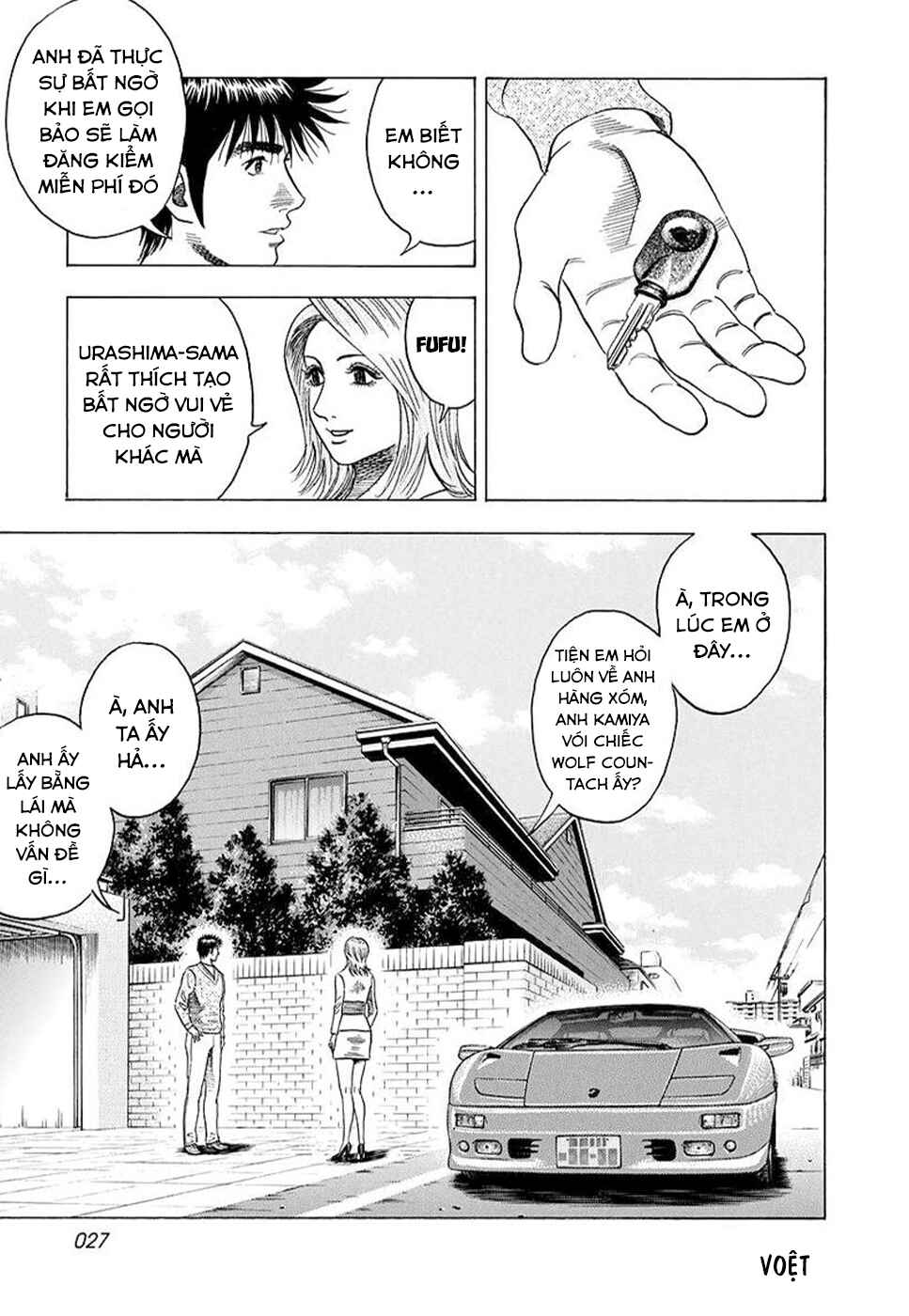 Countach Chapter 123 - Page 8