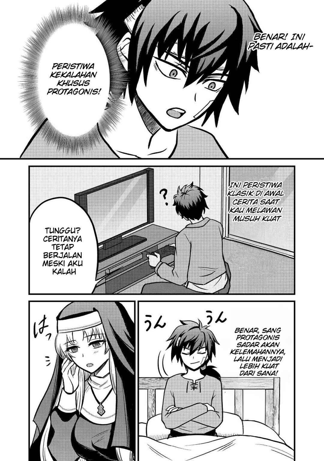 Jibun no koto o shujinkouda to shinjite yamanai fumidai ga, shujinkou o fumidai da to kanchigai shite, yuushou shite shimau o-hanashi desu Chapter 2 - Page 5