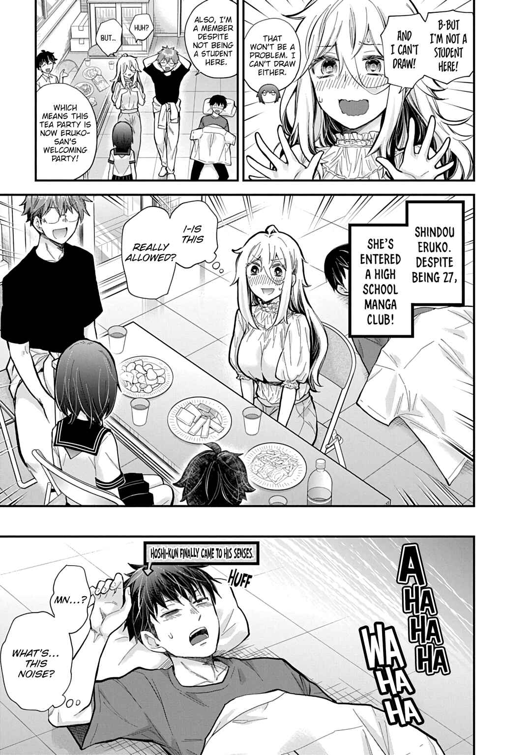 Shingeki no Eroko-san: Hen na Oneesan wa Danshi Kousei to Nakayoku Naritai Chapter 60 - Page 20