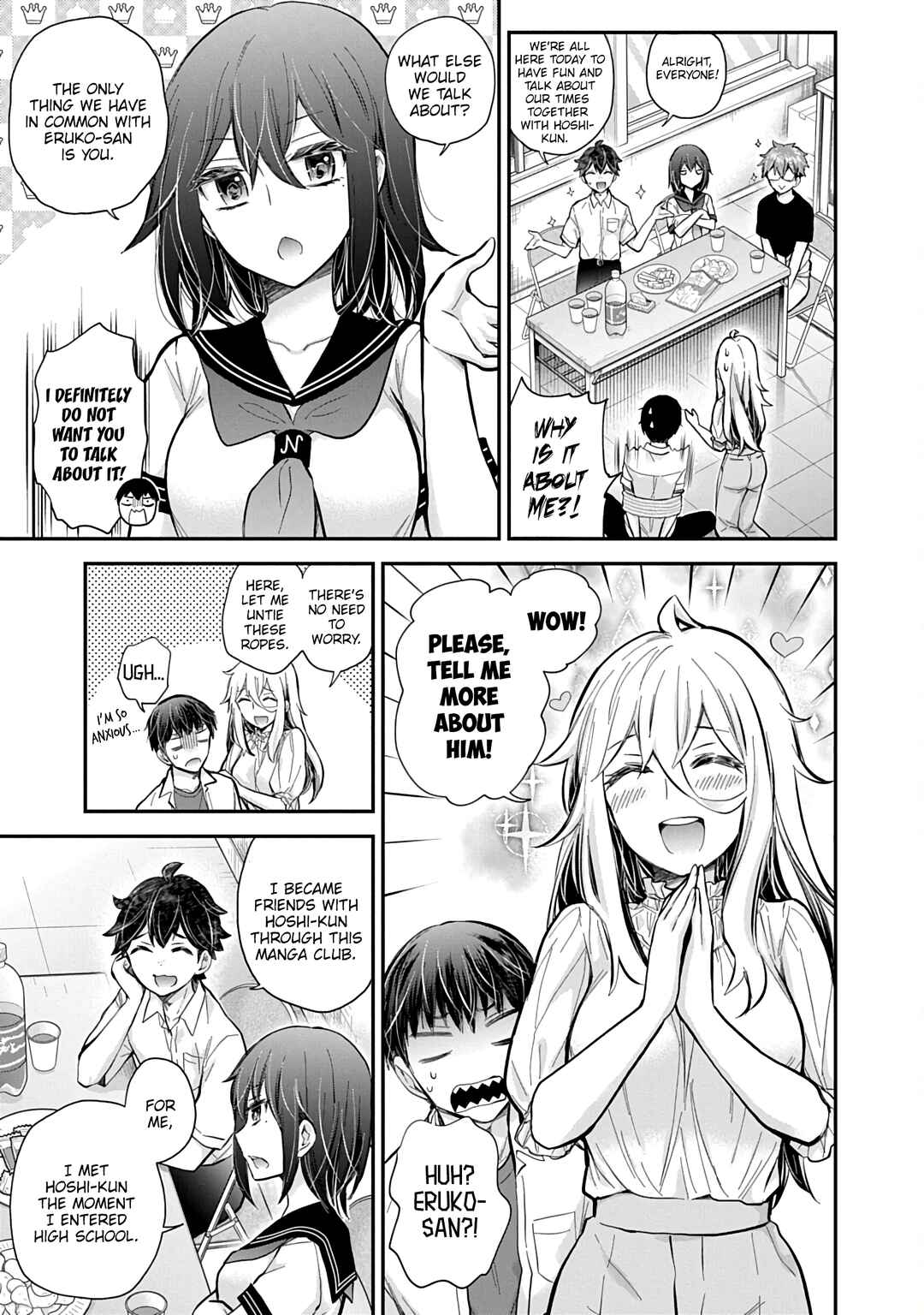 Shingeki no Eroko-san: Hen na Oneesan wa Danshi Kousei to Nakayoku Naritai Chapter 60 - Page 8
