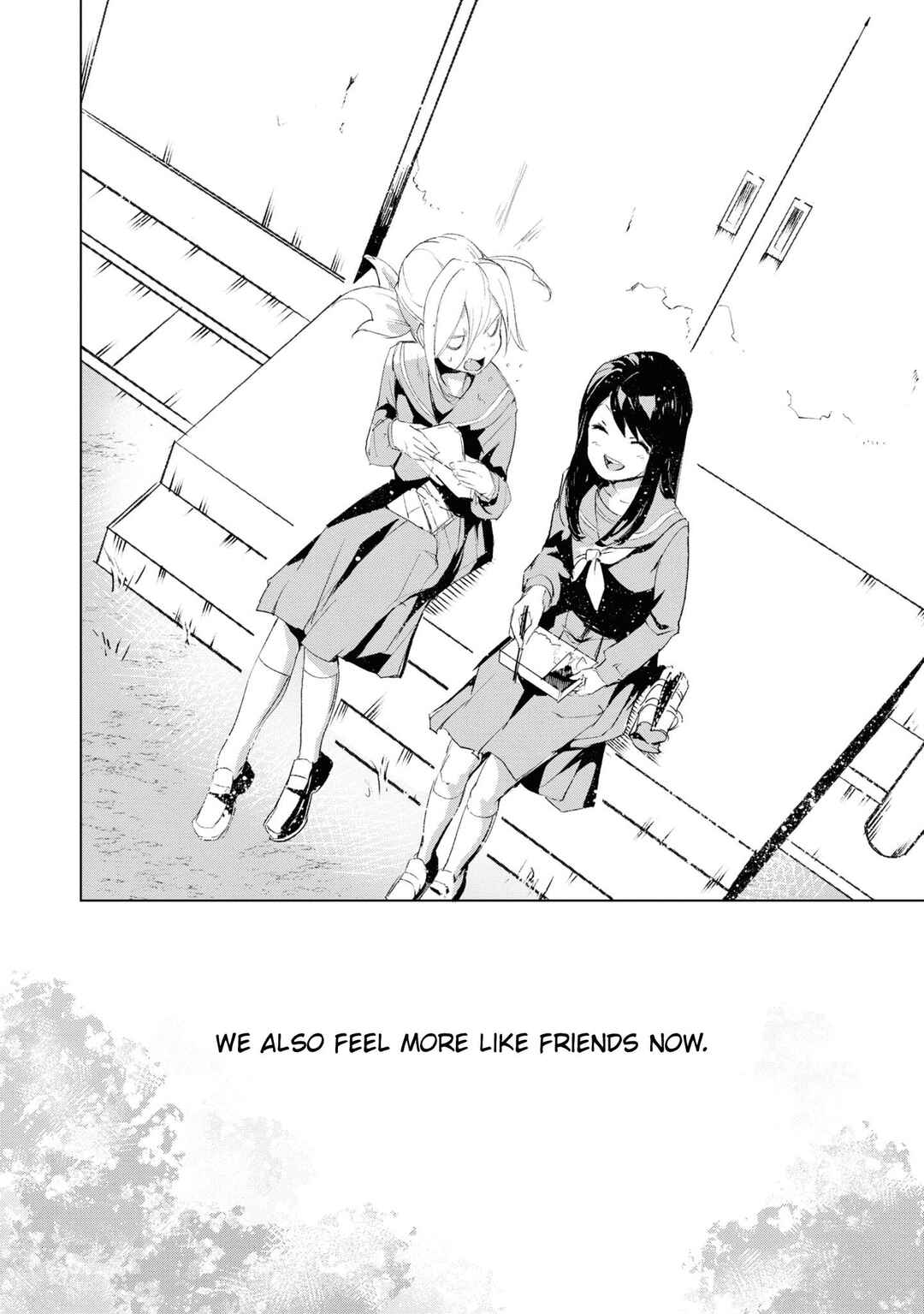 Futsuu to Bakemono Chapter 8 - Page 11