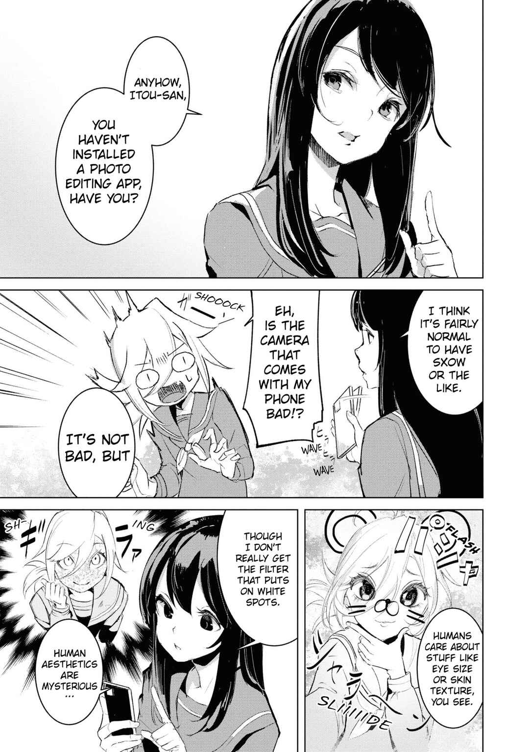 Futsuu to Bakemono Chapter 8 - Page 12