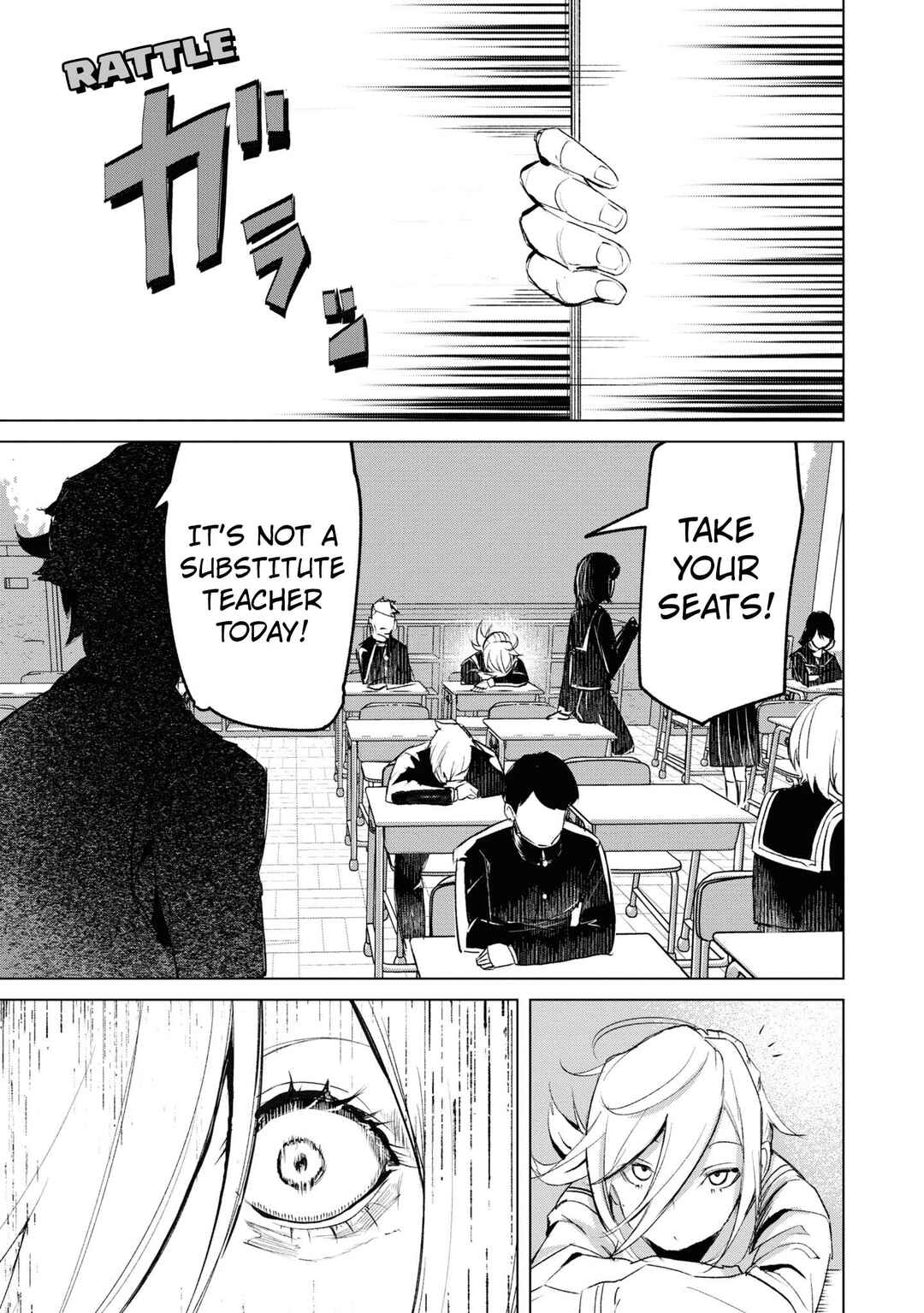 Futsuu to Bakemono Chapter 8 - Page 16