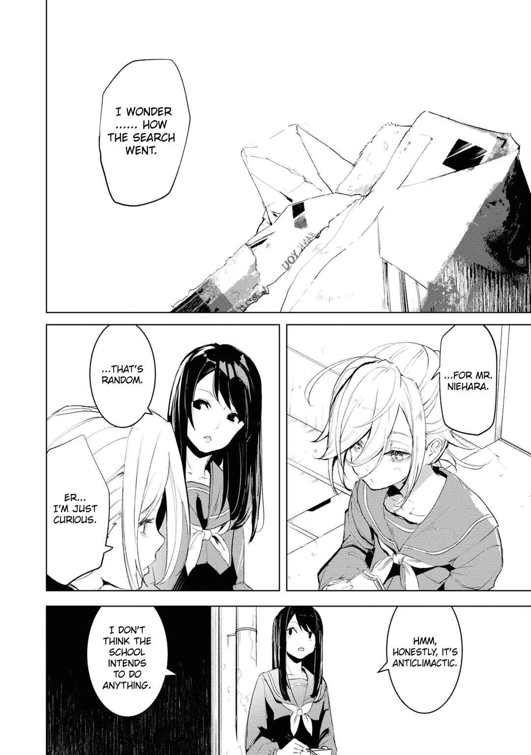 Futsuu to Bakemono Chapter 8 - Page 5
