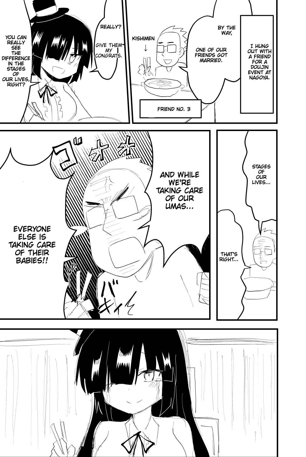 Indozou No Nikki Manga Chapter 12 - Page 1