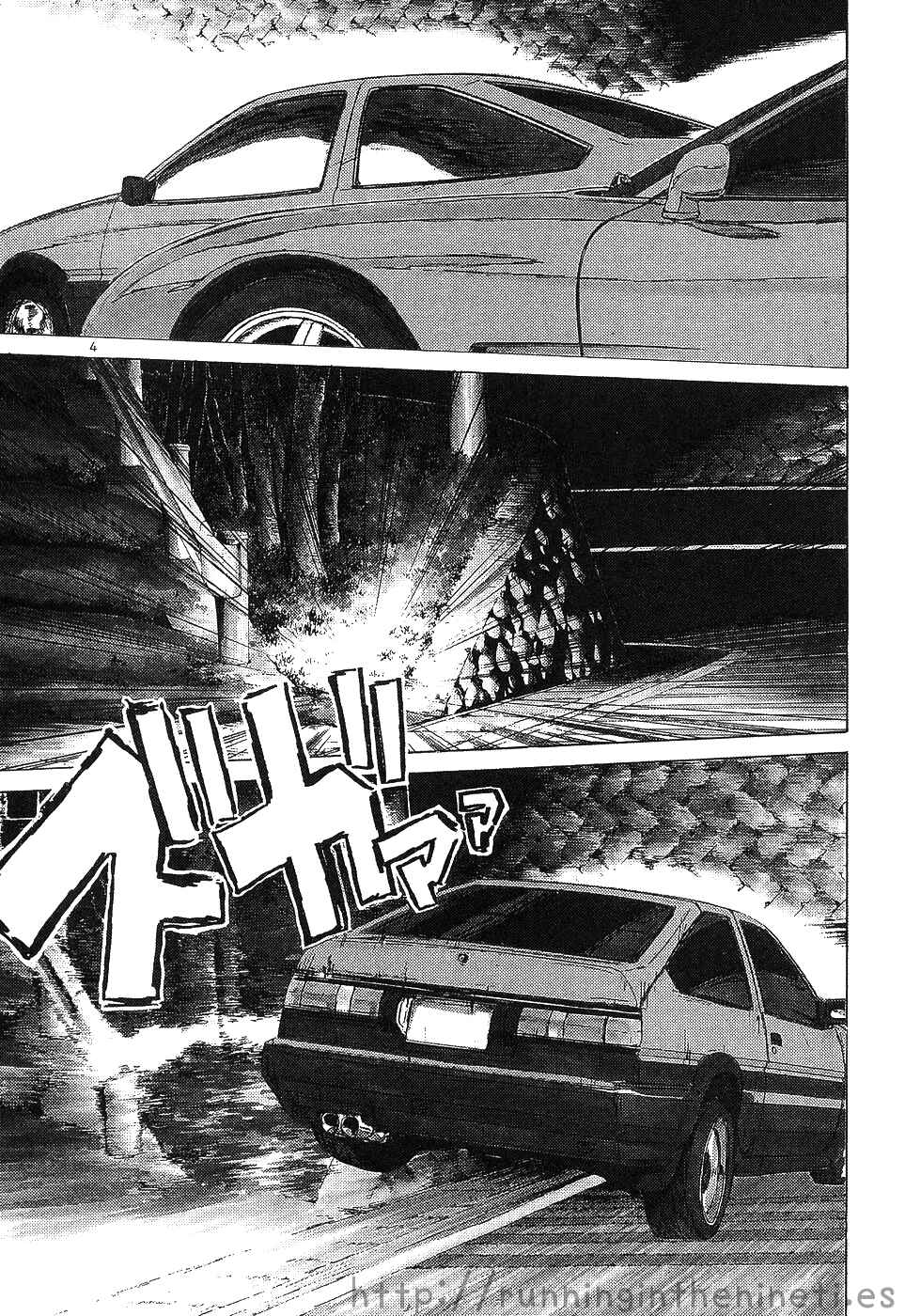 Over Rev! Chapter 109 - Page 3