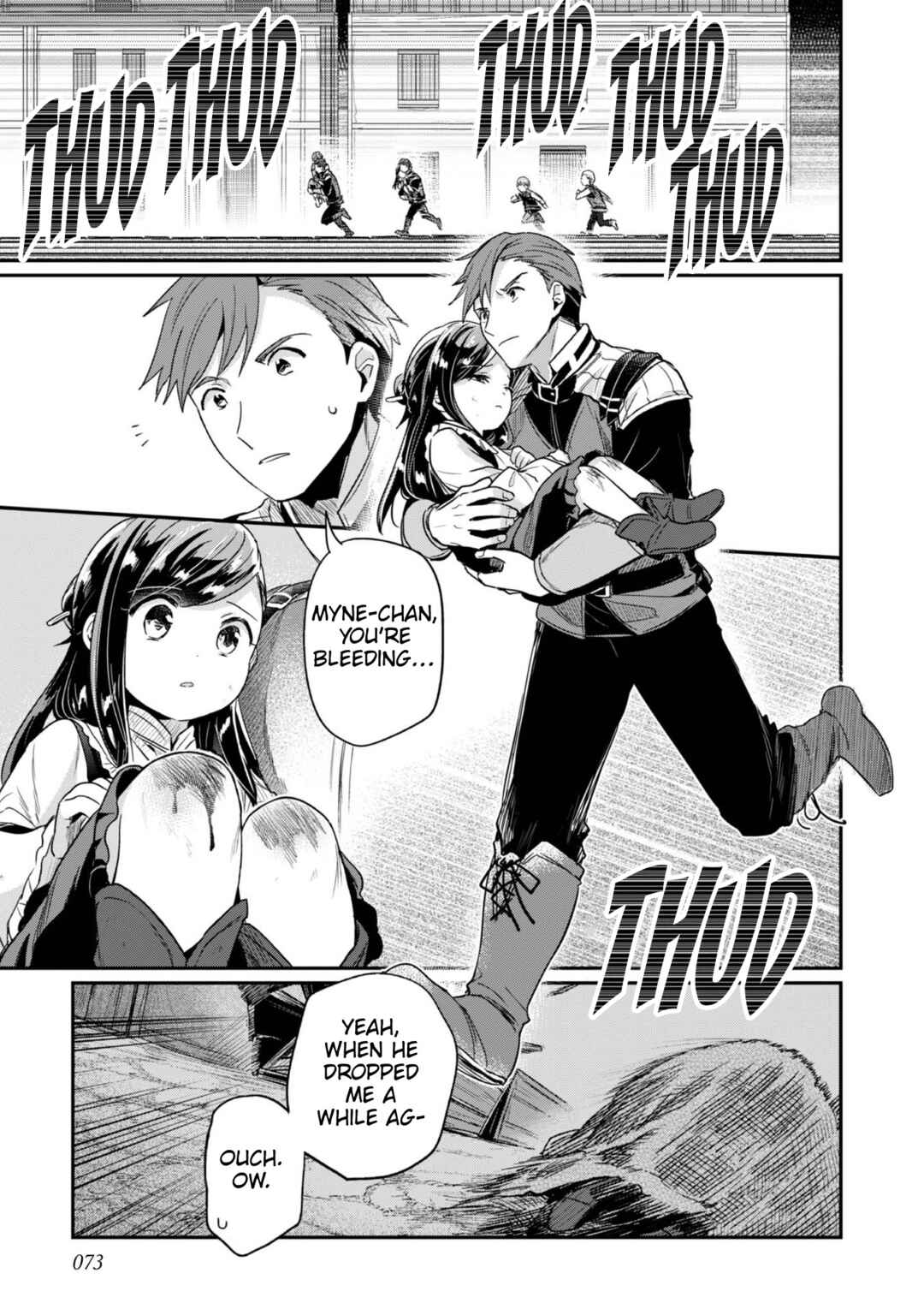 Honzuki no Gekokujou: Shisho ni Naru tame ni wa Shudan o Erandeiraremasen—Dai-2 Bu: Hon no Tamenara Miko ni Naru! Chapter 58 - Page 12