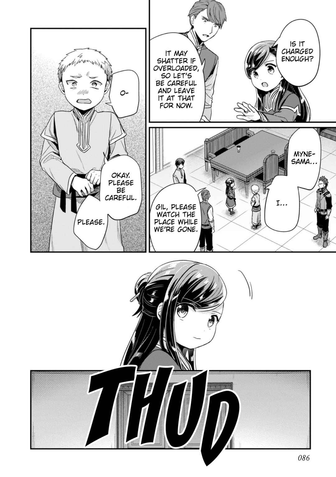 Honzuki no Gekokujou: Shisho ni Naru tame ni wa Shudan o Erandeiraremasen—Dai-2 Bu: Hon no Tamenara Miko ni Naru! Chapter 58 - Page 25