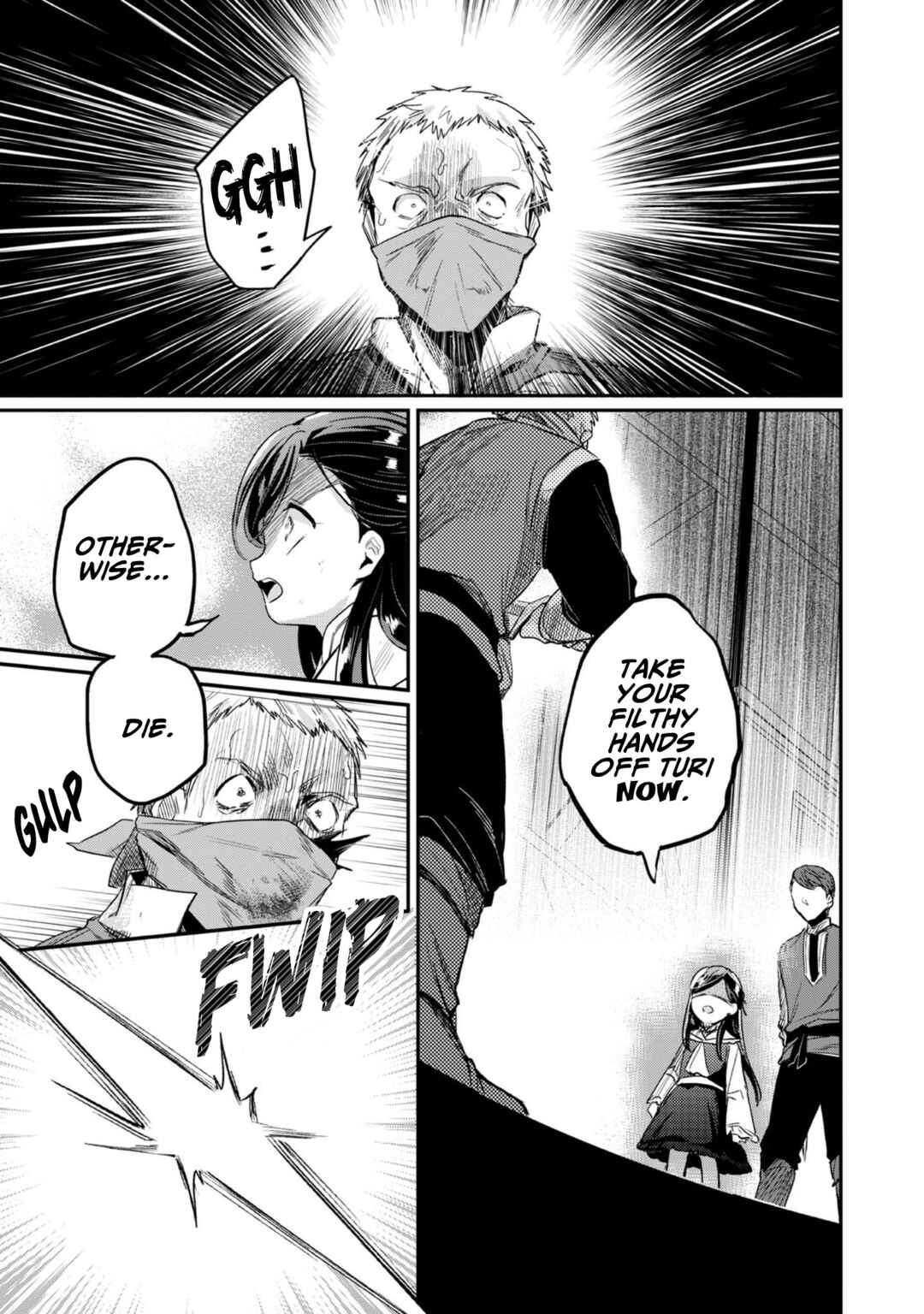 Honzuki no Gekokujou: Shisho ni Naru tame ni wa Shudan o Erandeiraremasen—Dai-2 Bu: Hon no Tamenara Miko ni Naru! Chapter 58 - Page 4