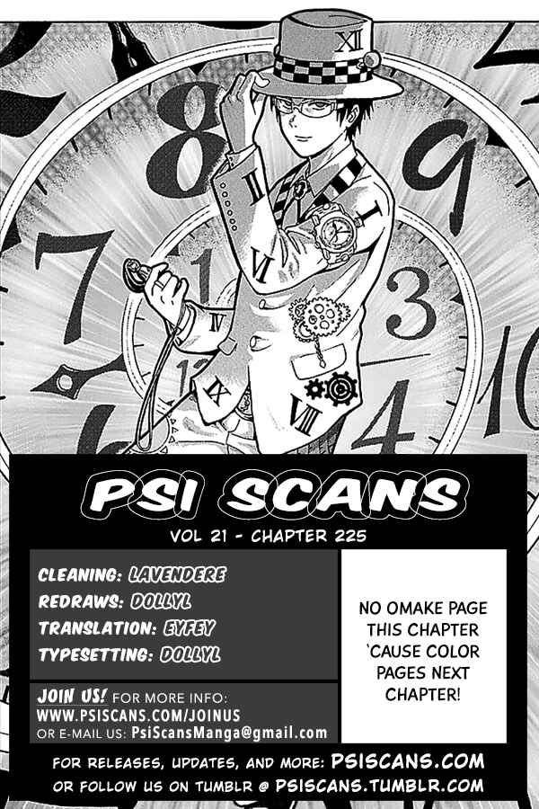 The Disastrous Life of Saiki K. Chapter 225 - Page 1