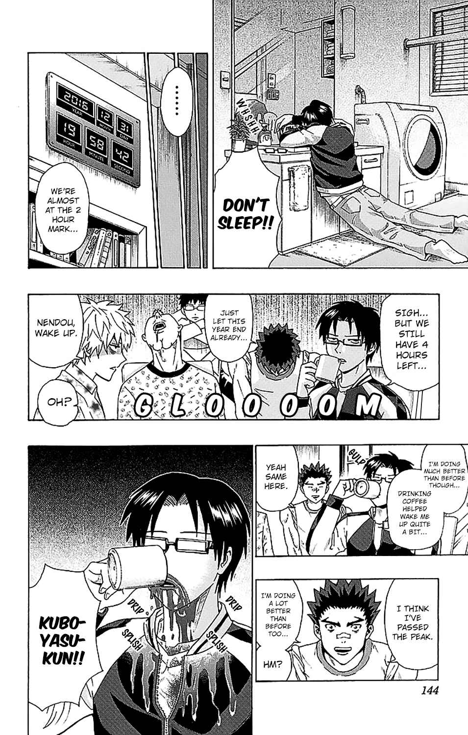 The Disastrous Life of Saiki K. Chapter 225 - Page 11