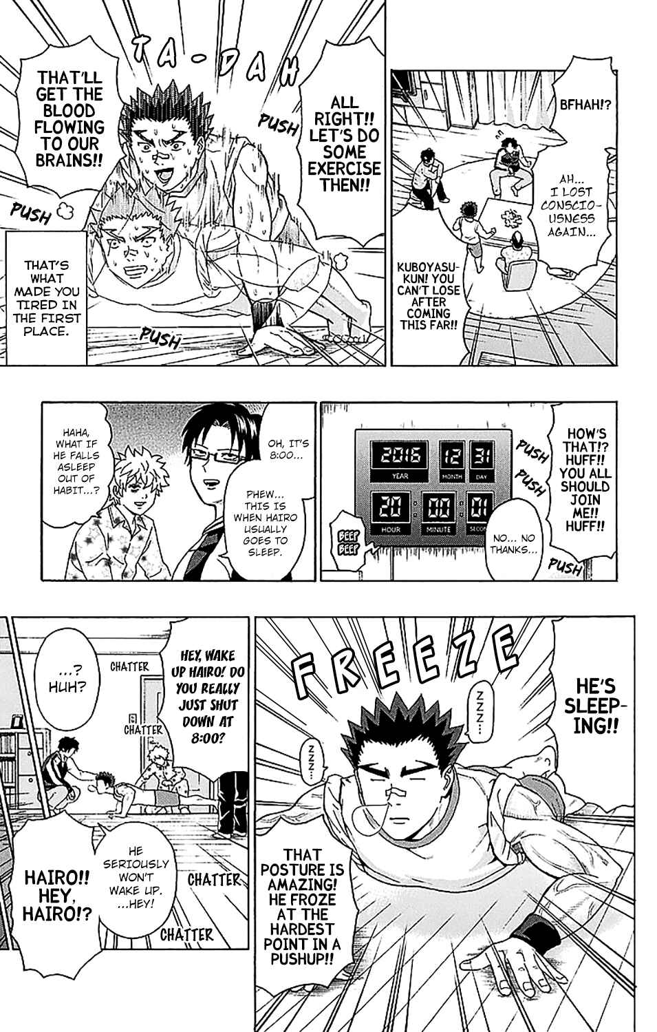 The Disastrous Life of Saiki K. Chapter 225 - Page 12
