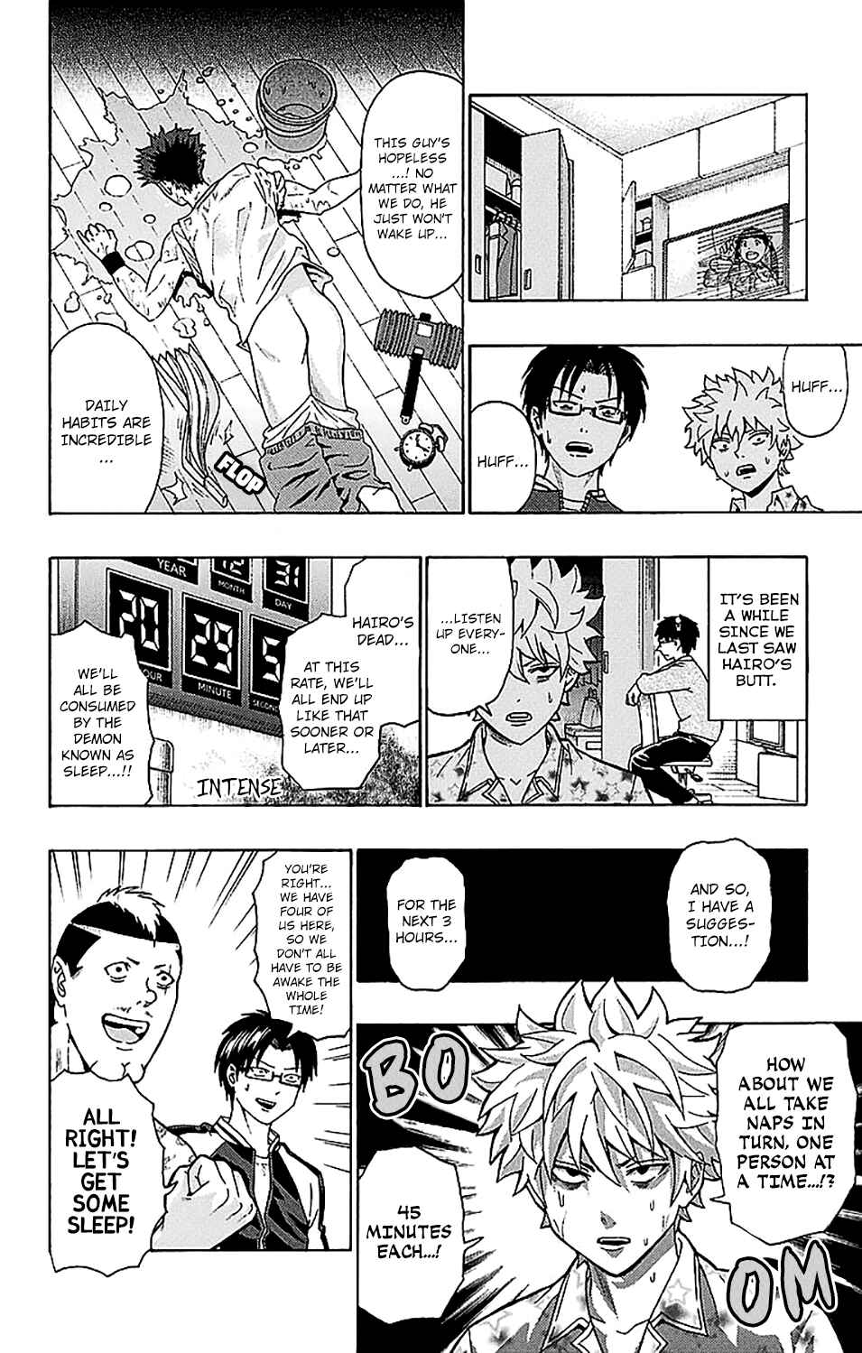 The Disastrous Life of Saiki K. Chapter 225 - Page 13