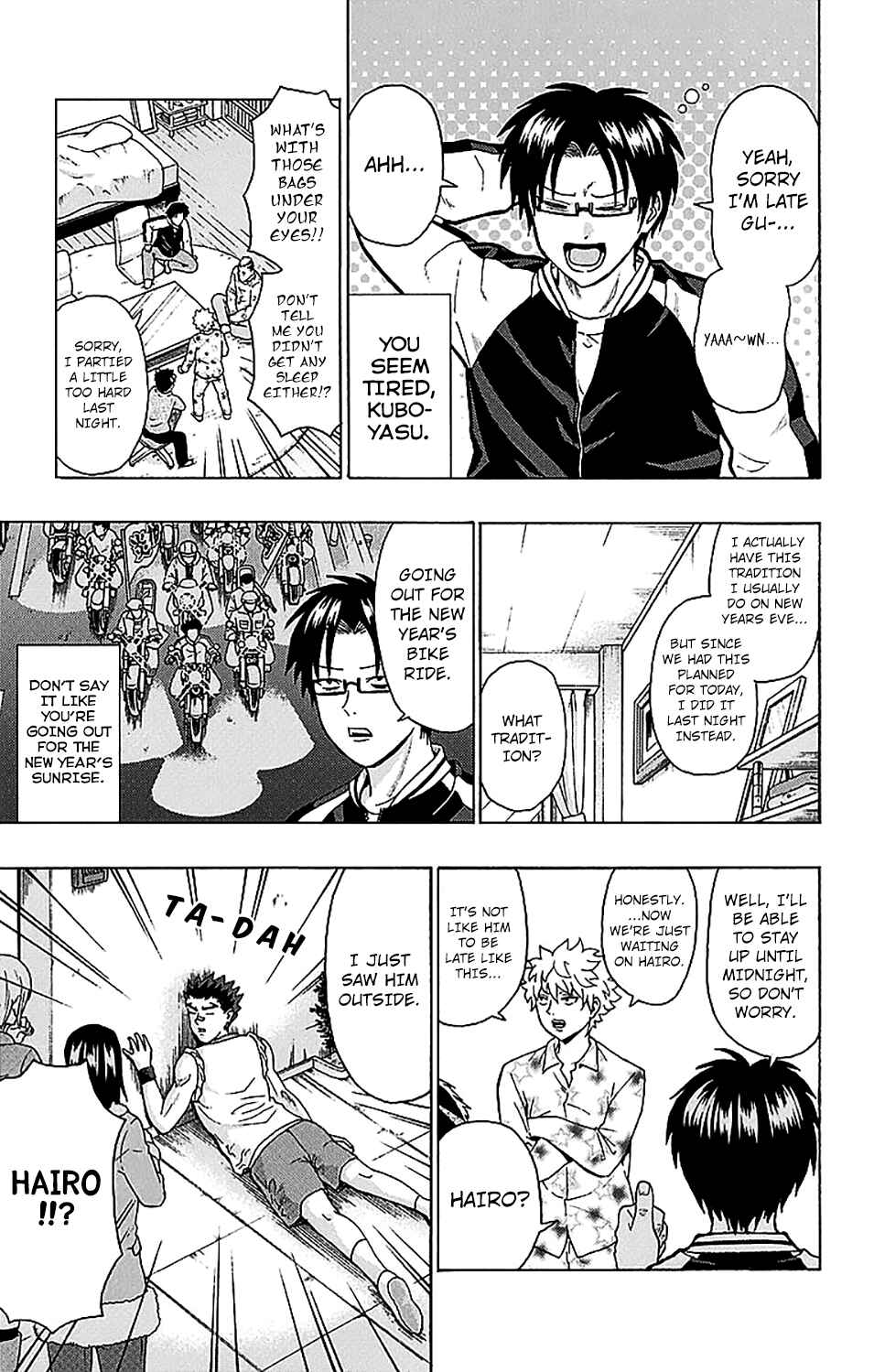 The Disastrous Life of Saiki K. Chapter 225 - Page 6