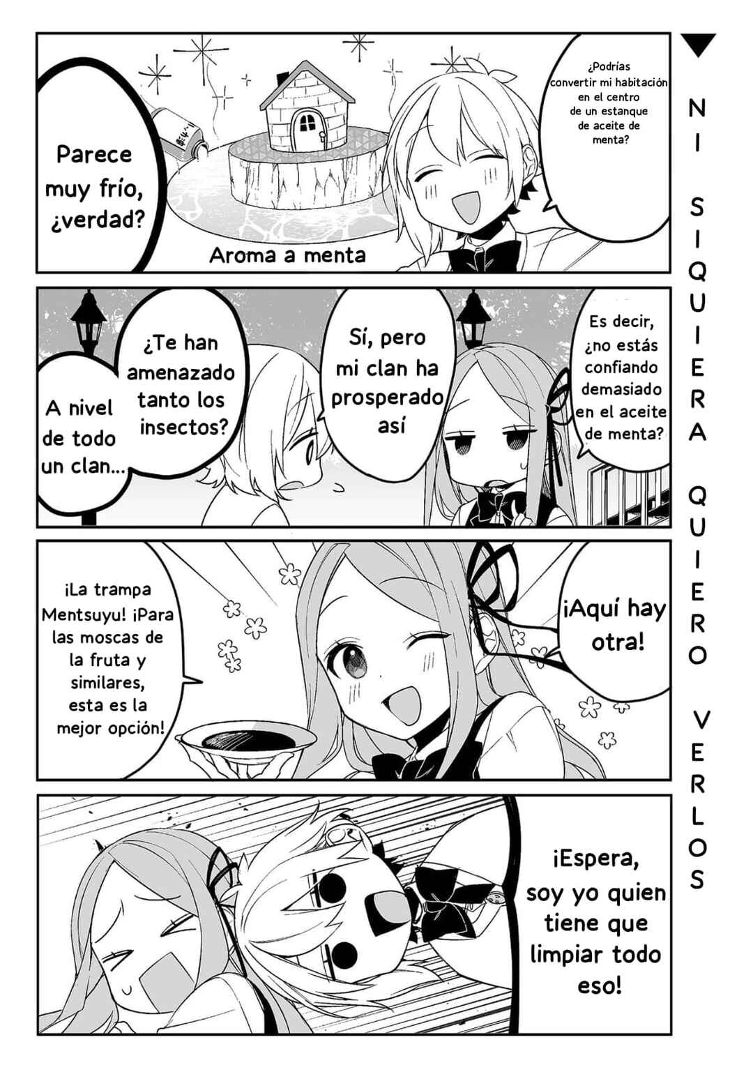 -PIQUANT- Chapter 13 - Page 5