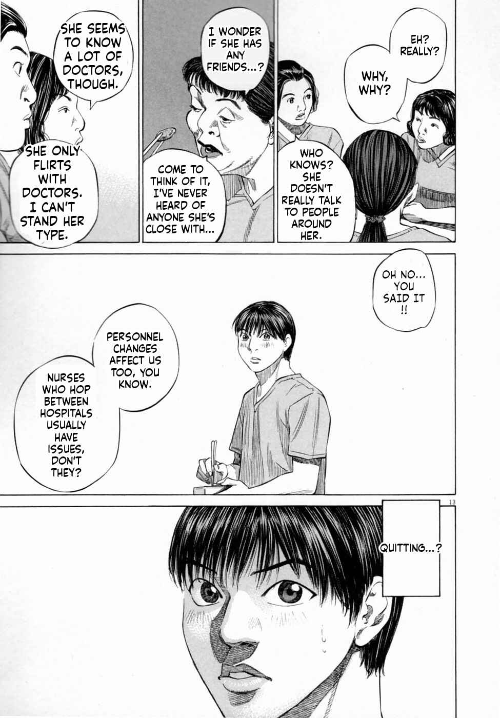 Shin-Black Jack ni Yoroshiku Chapter 2 - Page 13