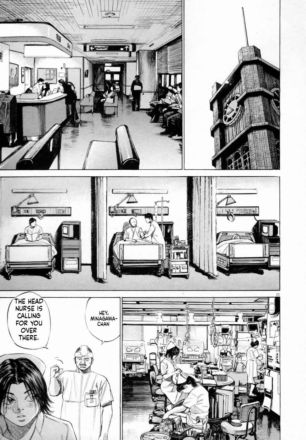 Shin-Black Jack ni Yoroshiku Chapter 2 - Page 21