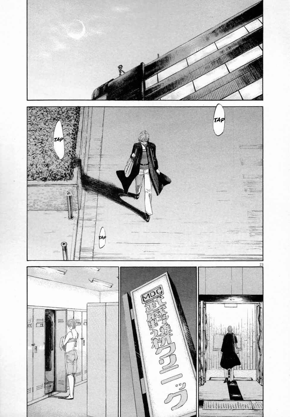 Shin-Black Jack ni Yoroshiku Chapter 2 - Page 23