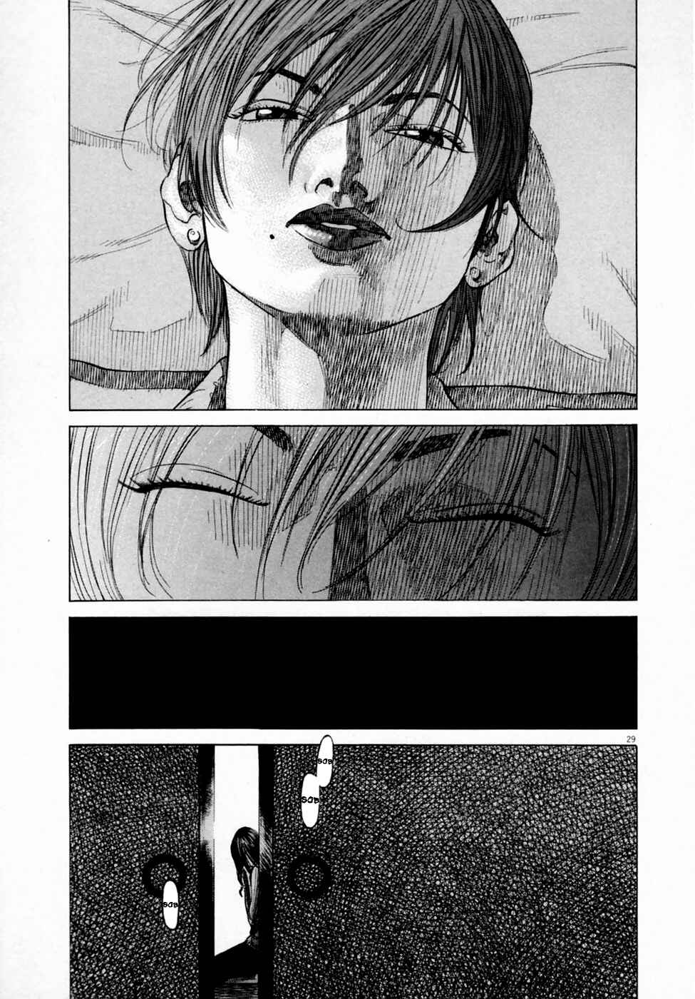 Shin-Black Jack ni Yoroshiku Chapter 2 - Page 29