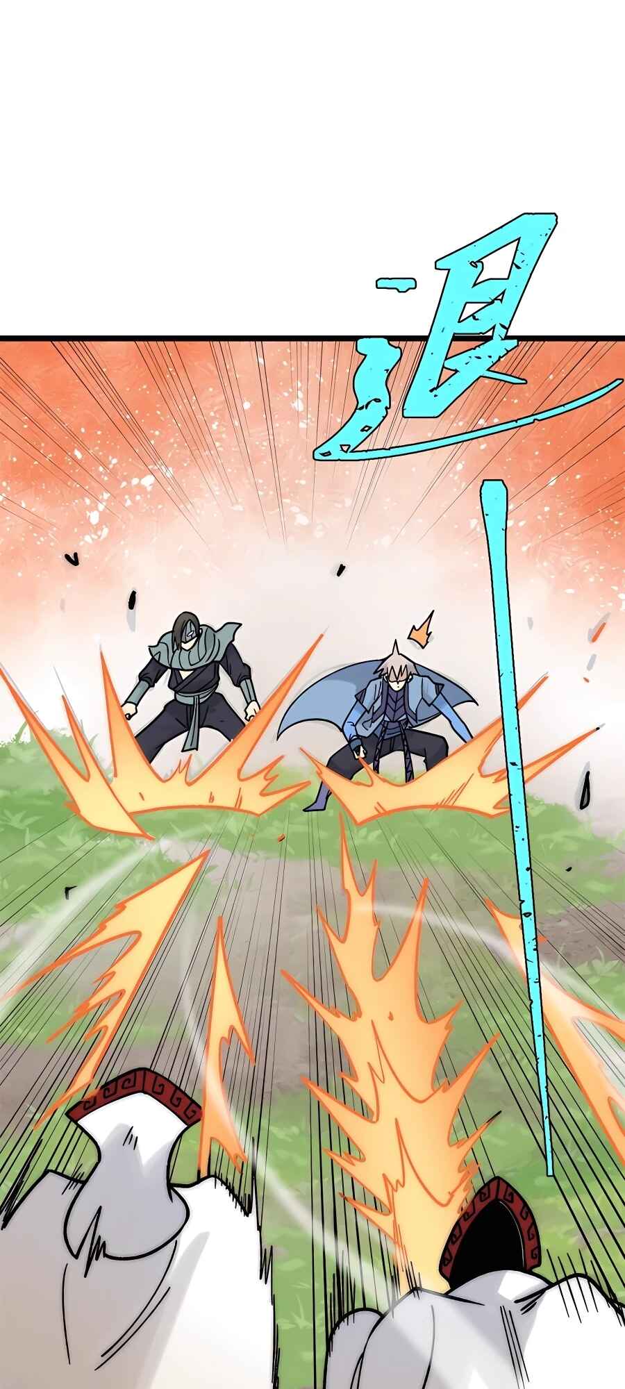 All Hail the Sect Leader Chapter 210 - Page 12
