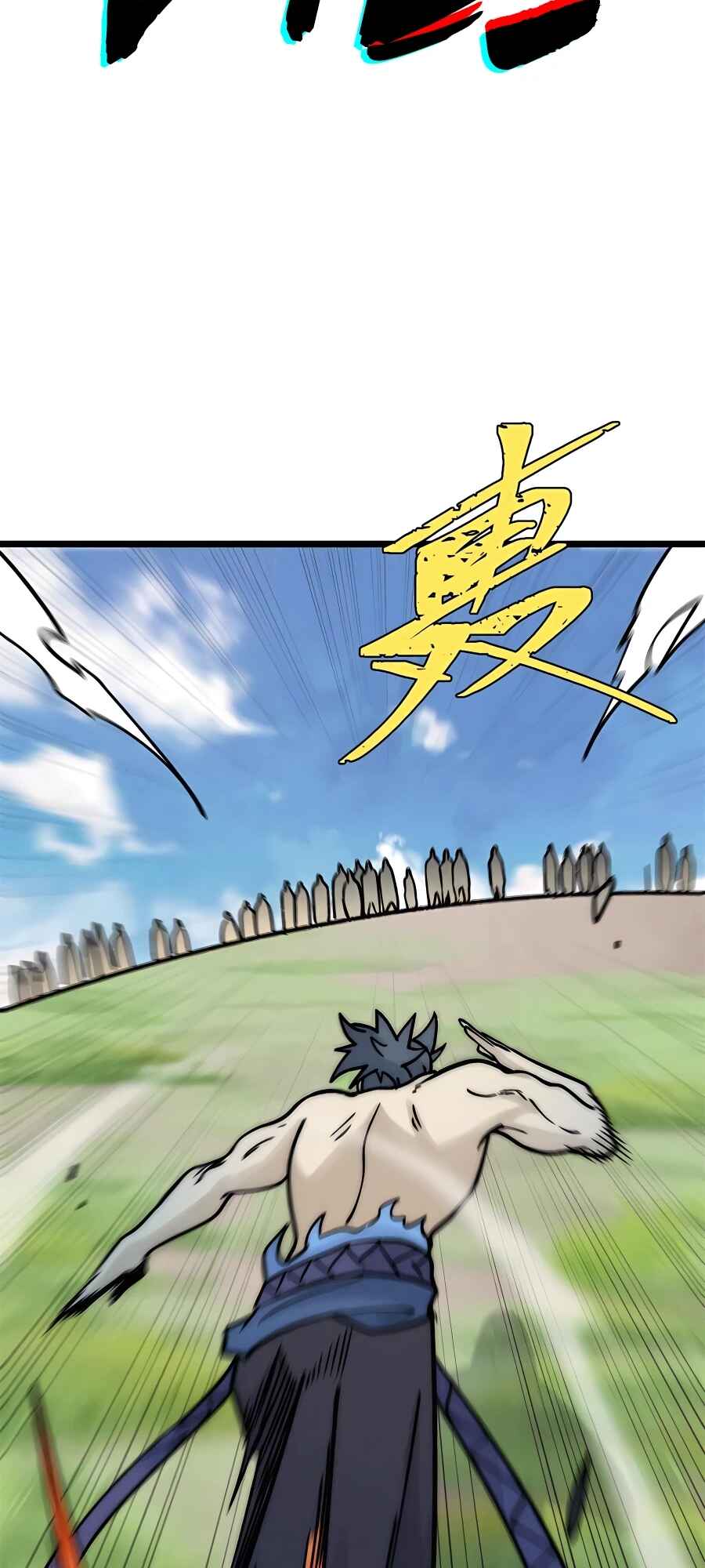 All Hail the Sect Leader Chapter 210 - Page 32