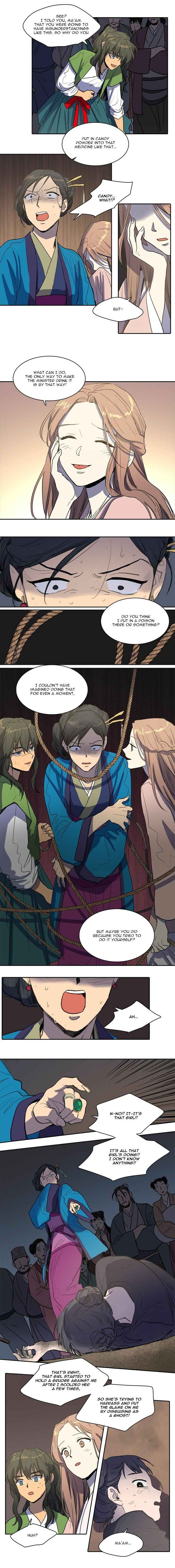 Geunyeo ui Simcheong Chapter 24 - Page 4