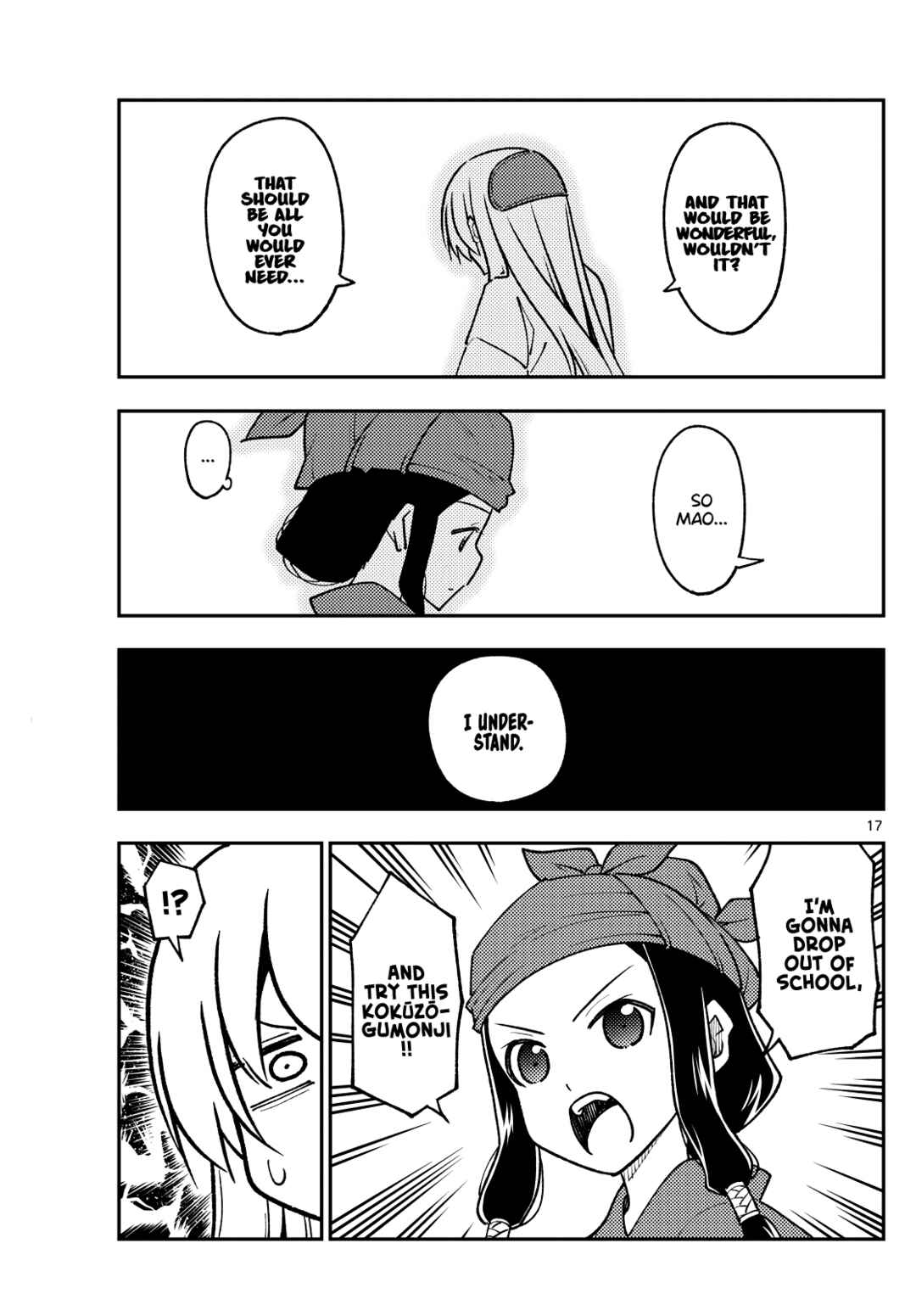 Tonikaku Kawaii Chapter 251 - Page 17